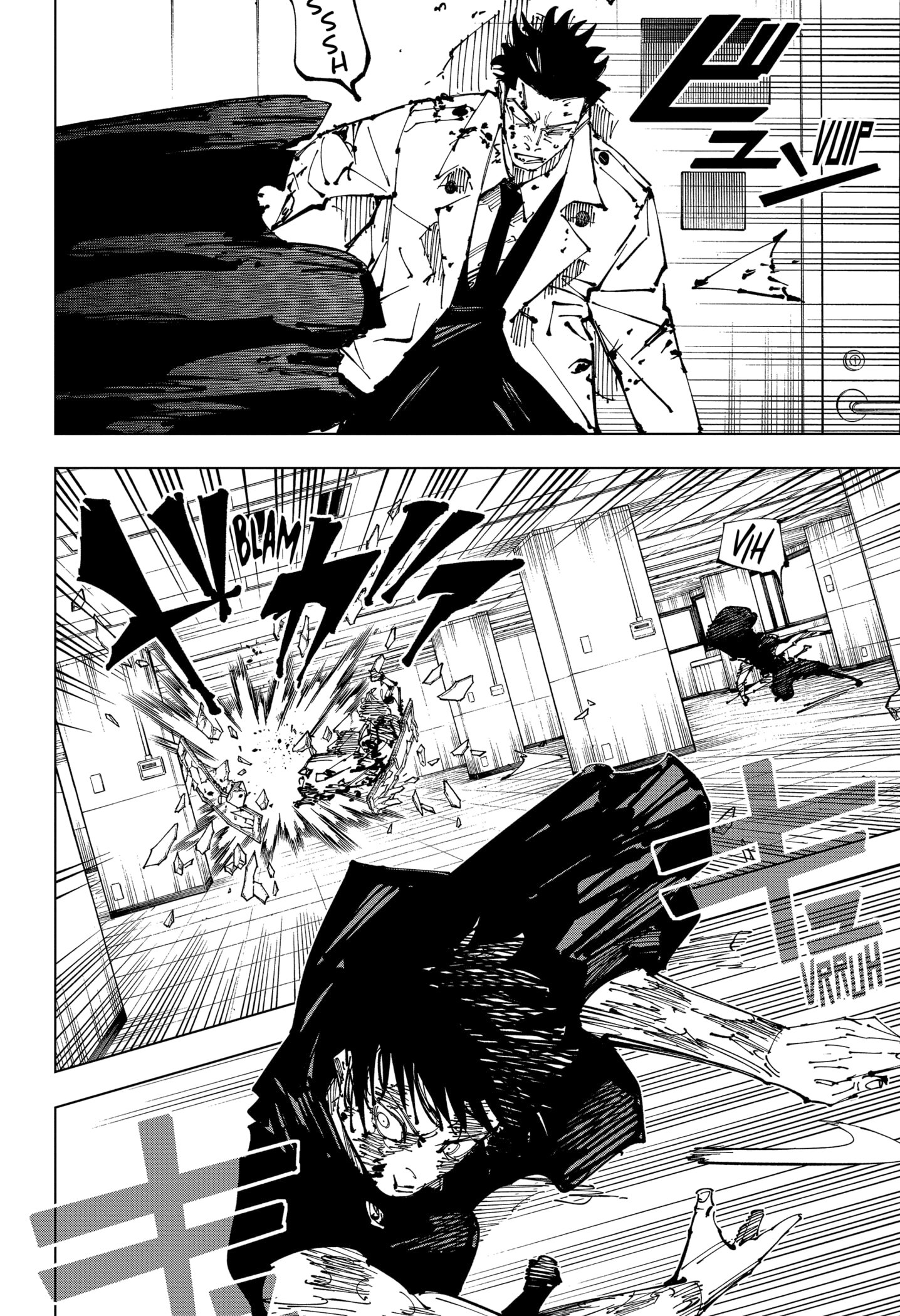 Read Jujutsu Kaisen pt_BR Manga Online