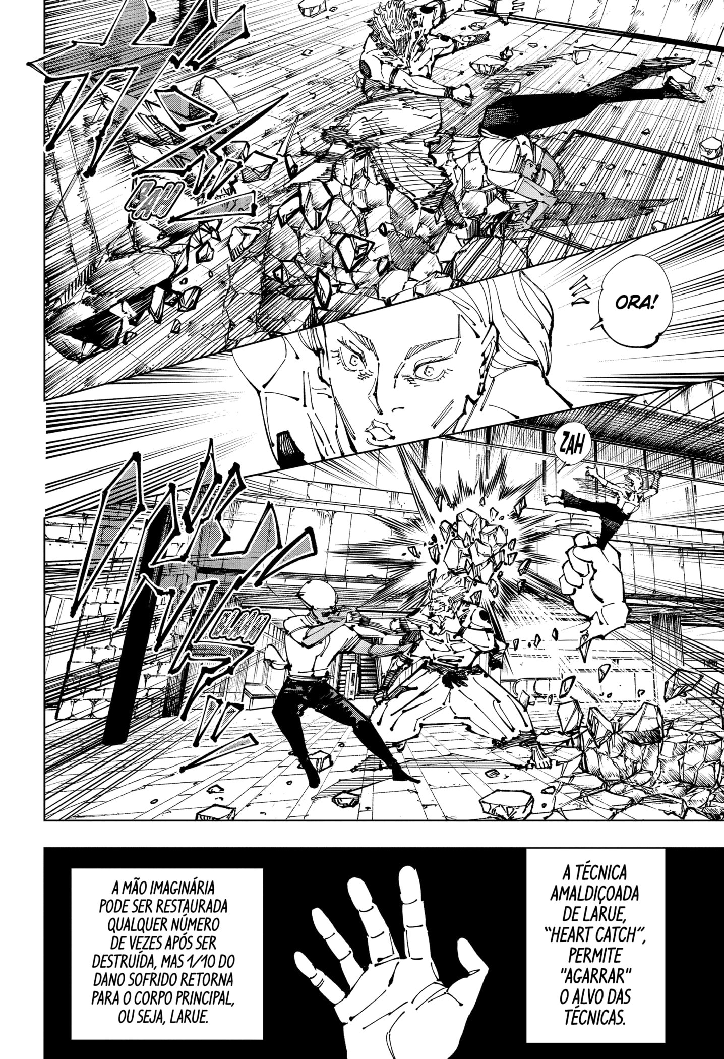 Read Jujutsu Kaisen pt_BR Manga Online