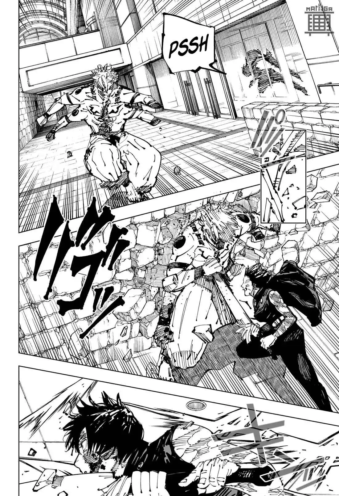 Read Jujutsu Kaisen pt_BR Manga Online