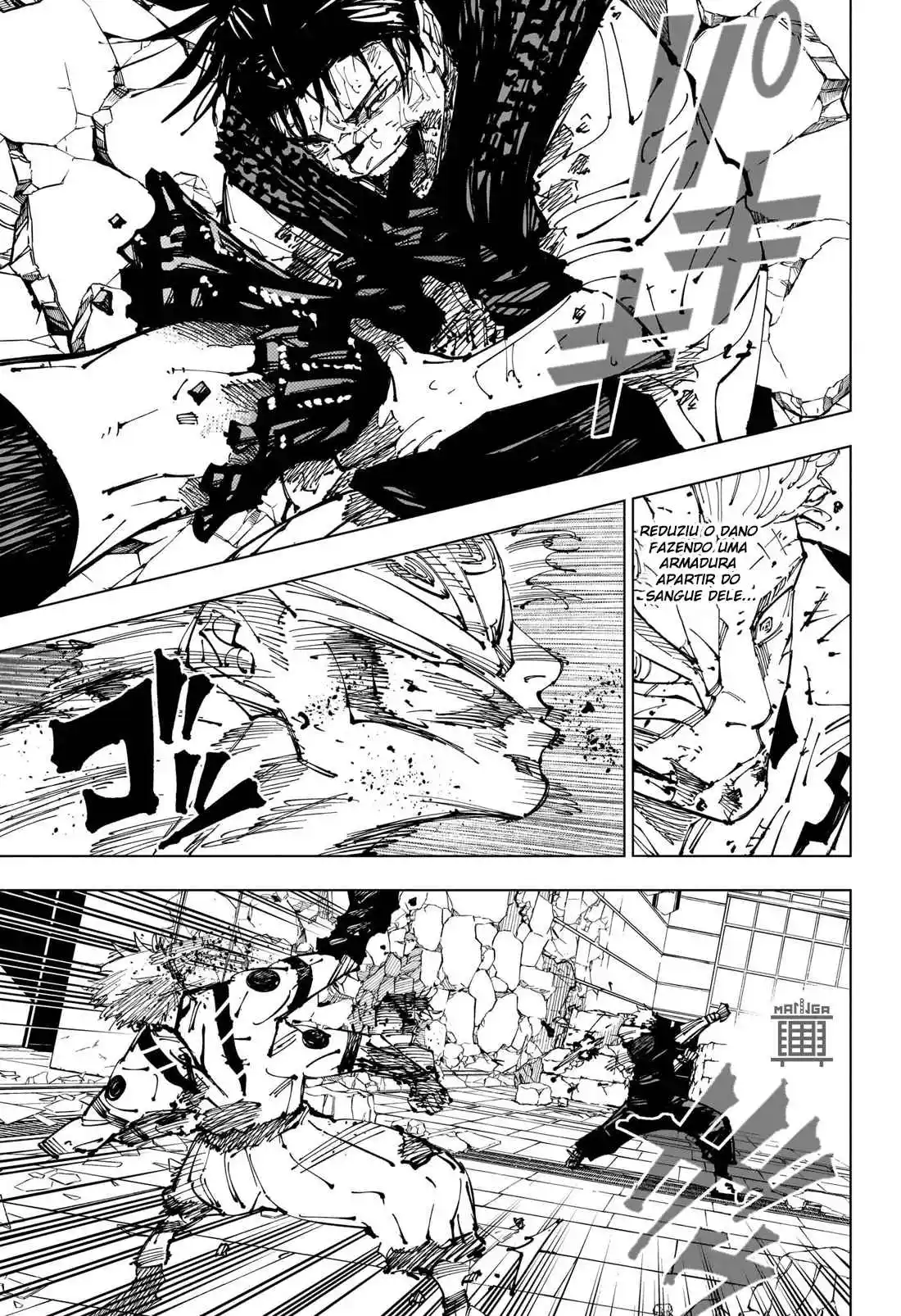 Read Jujutsu Kaisen pt_BR Manga Online