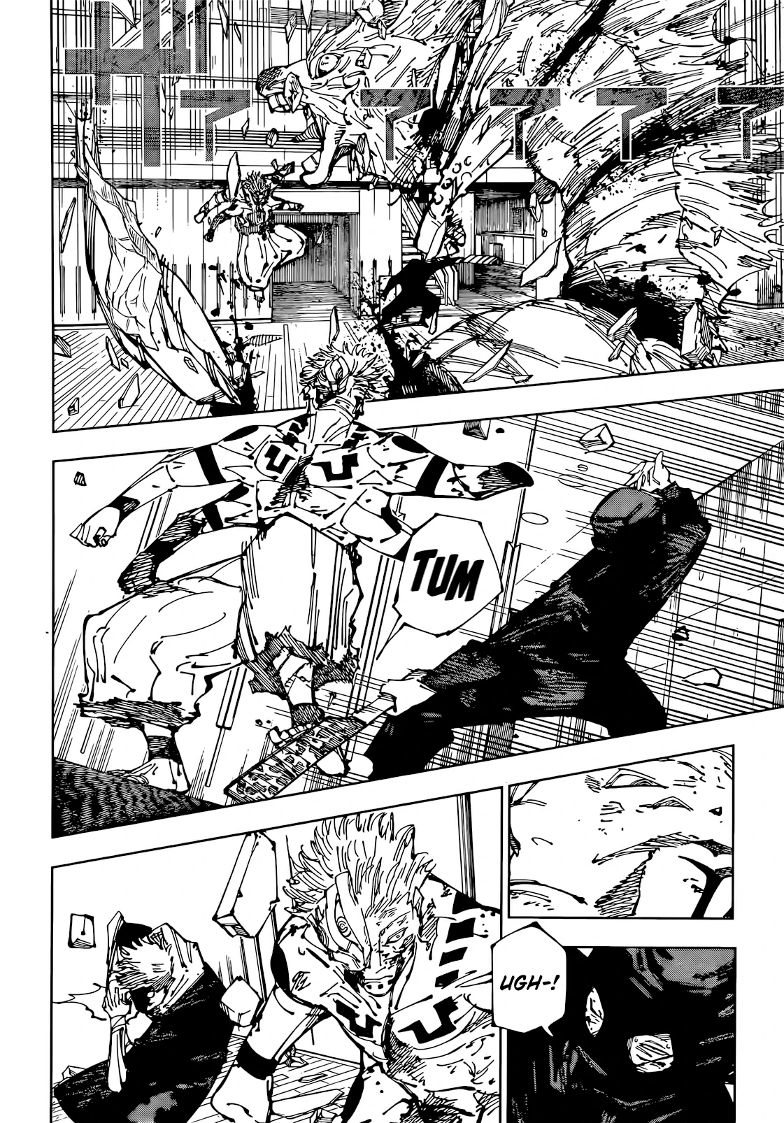 Read Jujutsu Kaisen pt_BR Manga Online