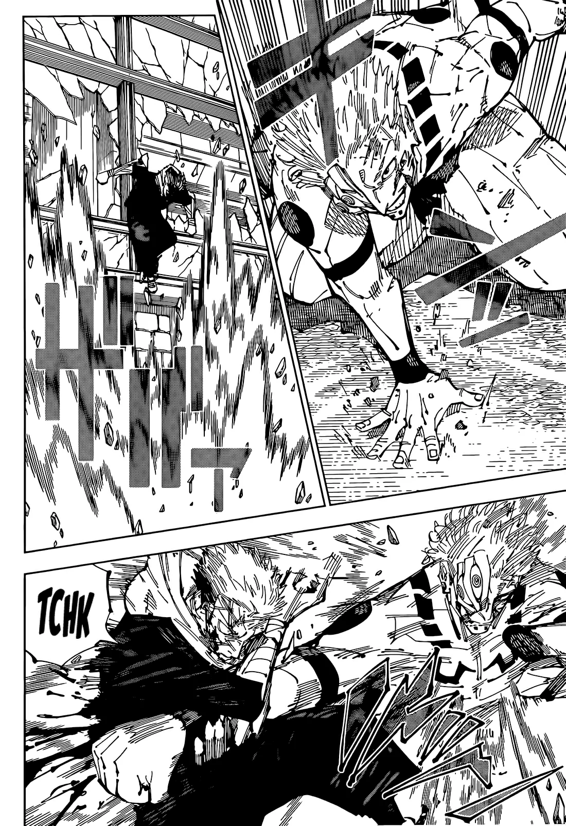Read Jujutsu Kaisen pt_BR Manga Online