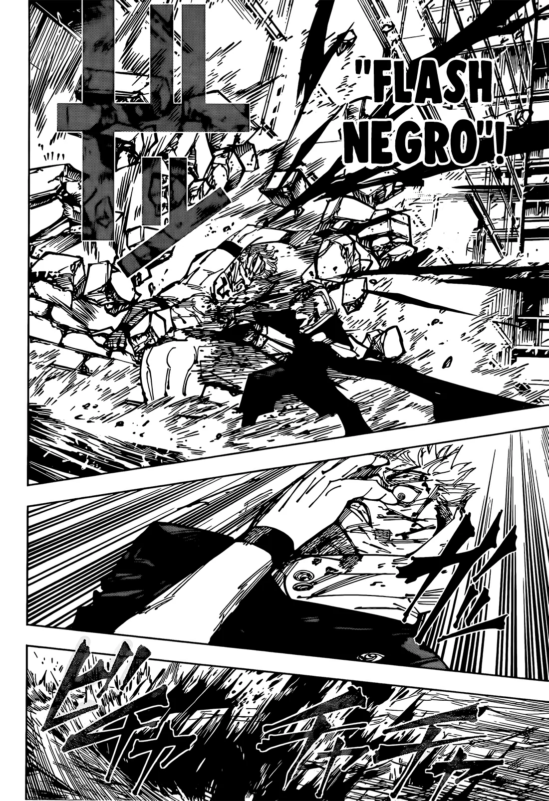 Read Jujutsu Kaisen pt_BR Manga Online