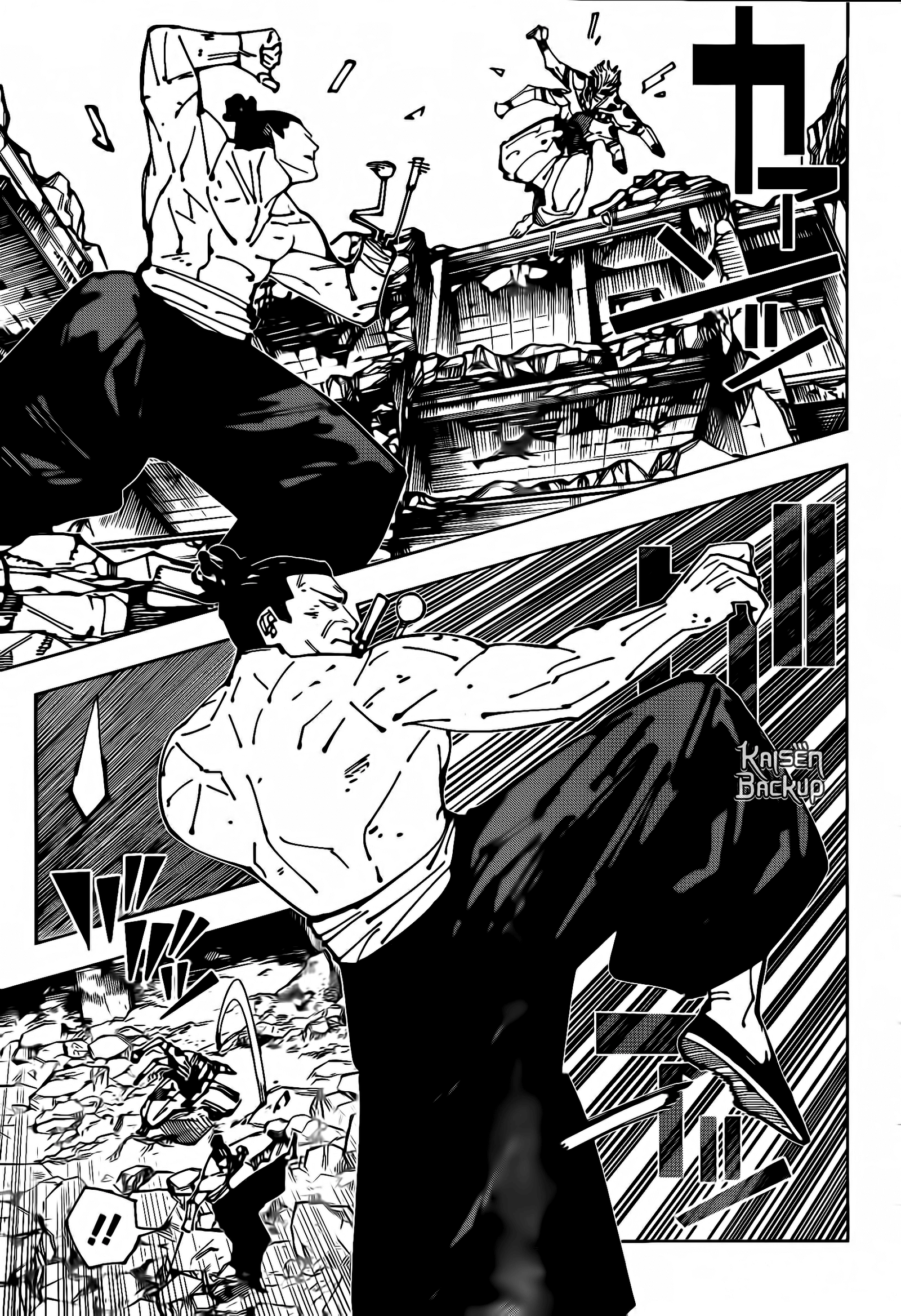 Read Jujutsu Kaisen pt_BR Manga Online