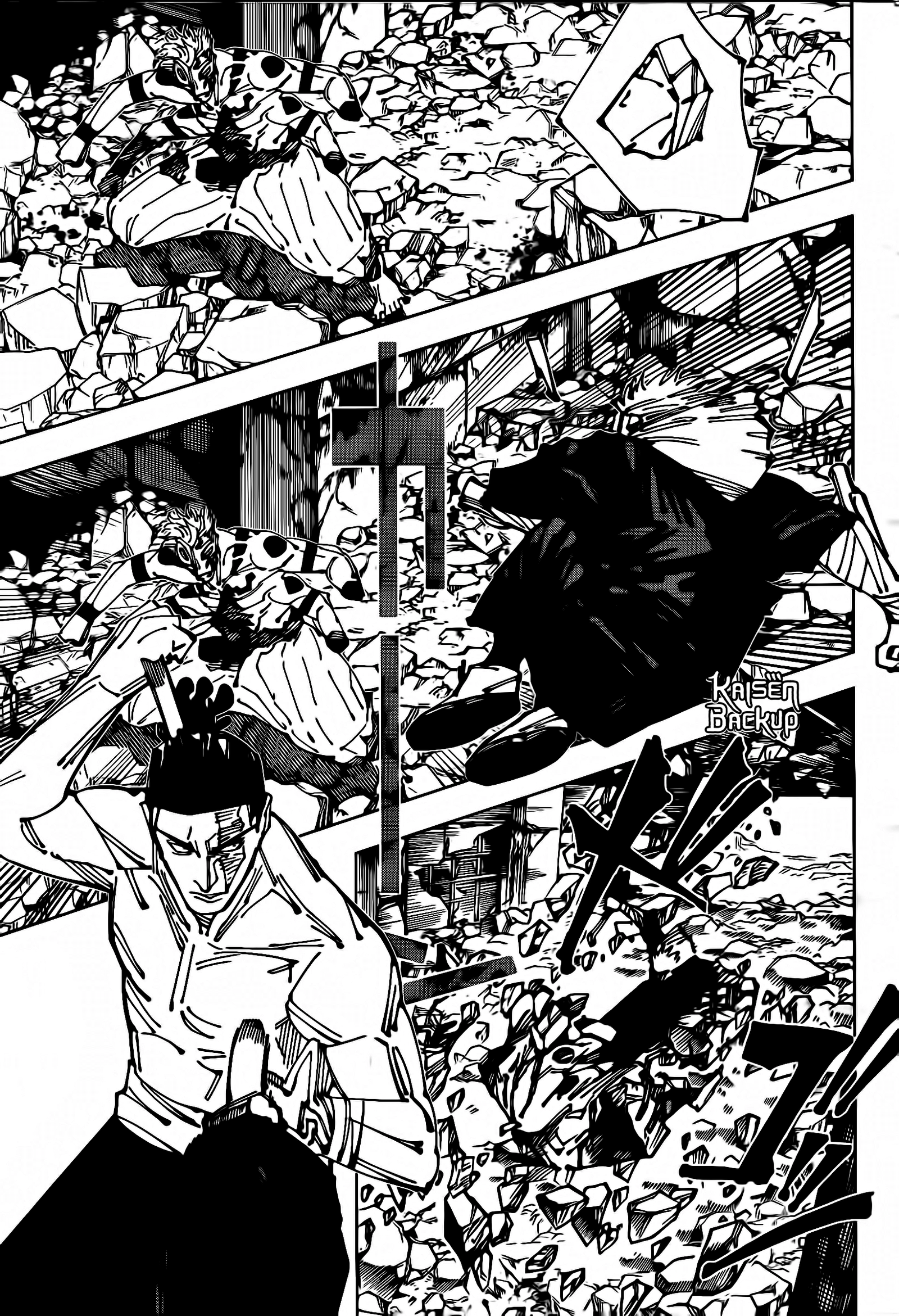 Read Jujutsu Kaisen pt_BR Manga Online