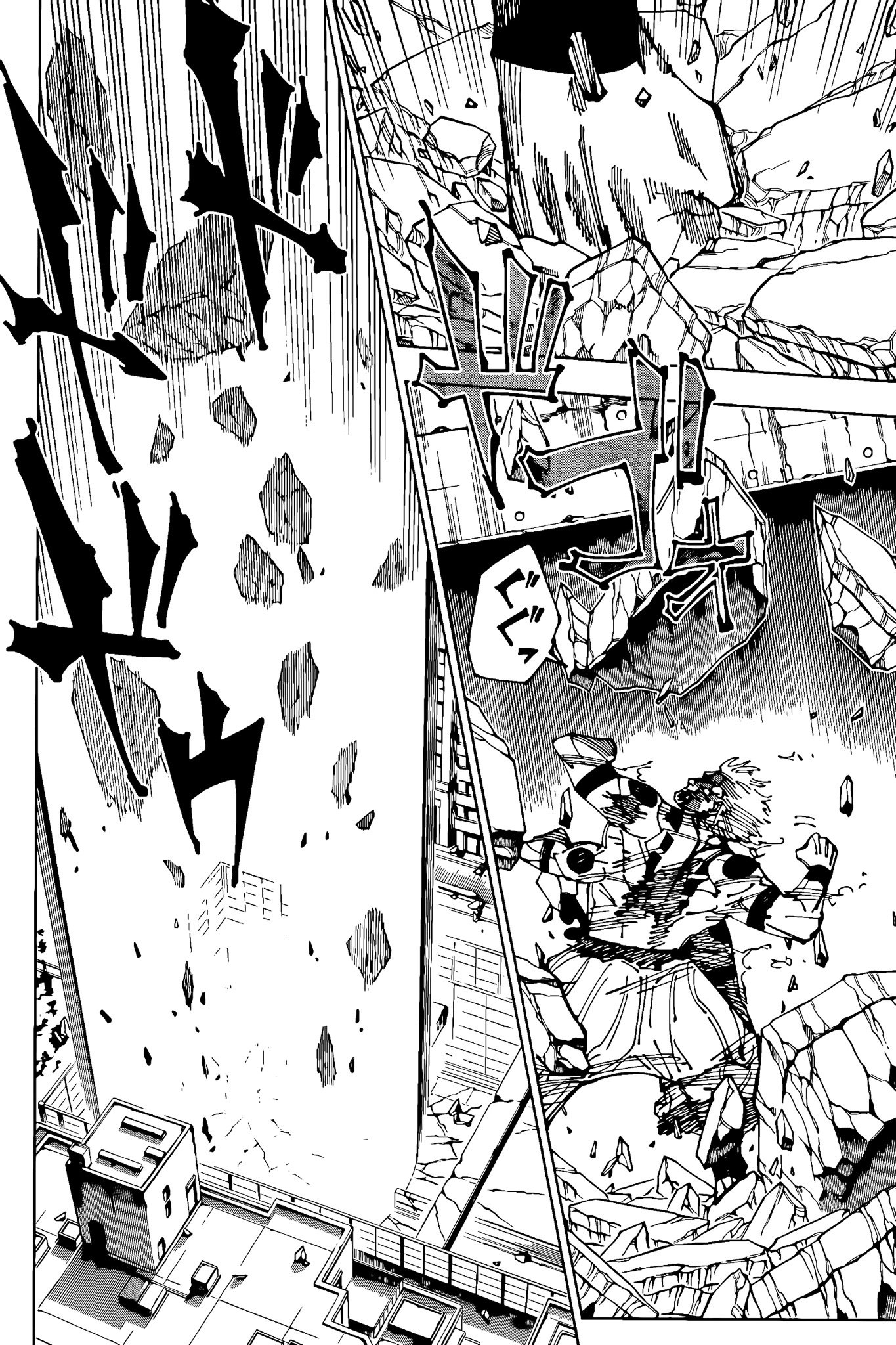 Read Jujutsu Kaisen pt_BR Manga Online