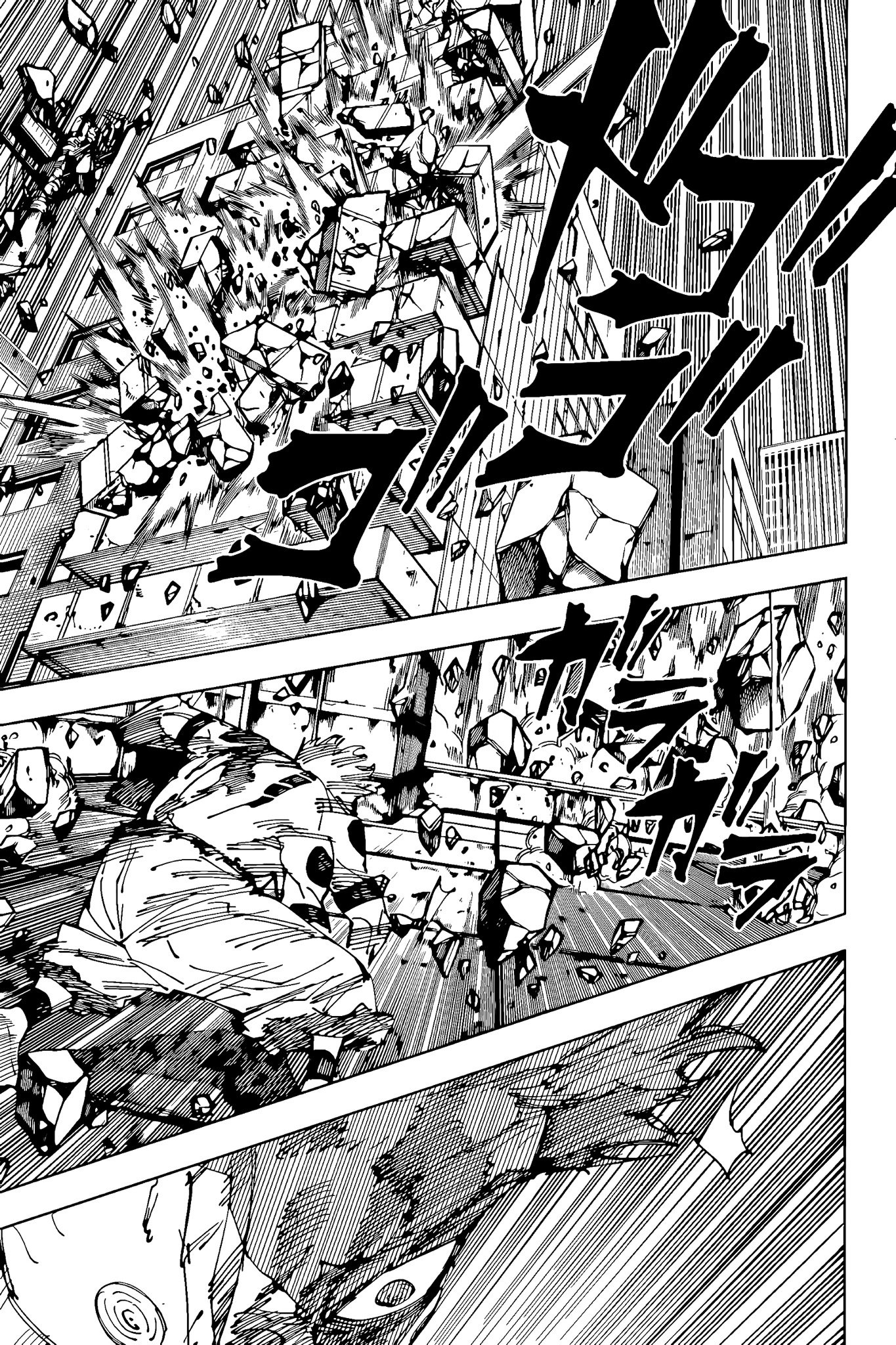 Read Jujutsu Kaisen pt_BR Manga Online