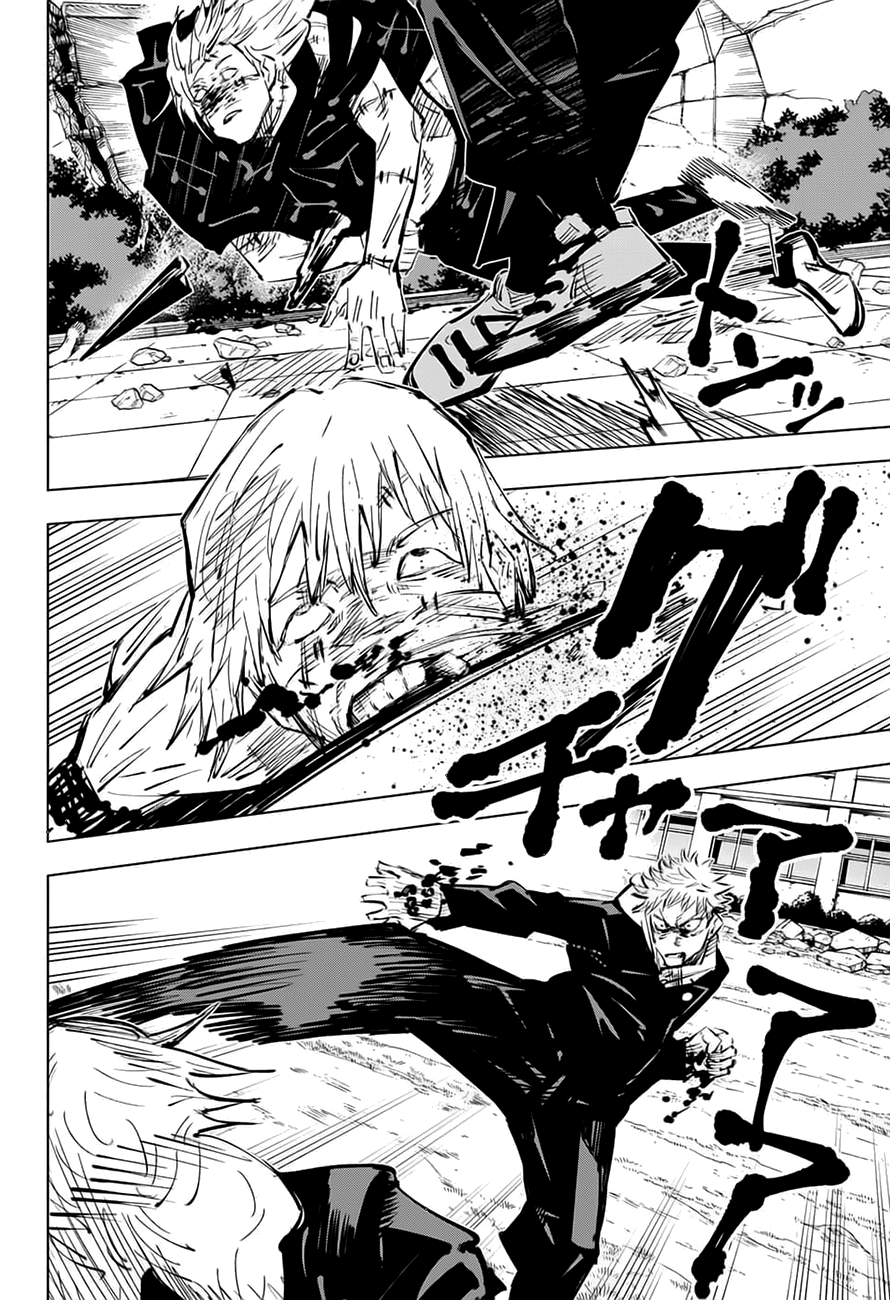 Read Jujutsu Kaisen pt_BR Manga Online