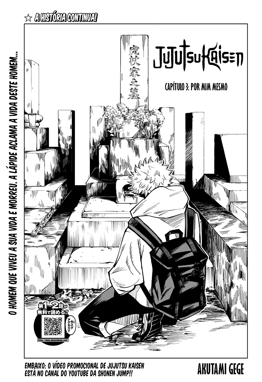 Read Jujutsu Kaisen pt_BR Manga Online