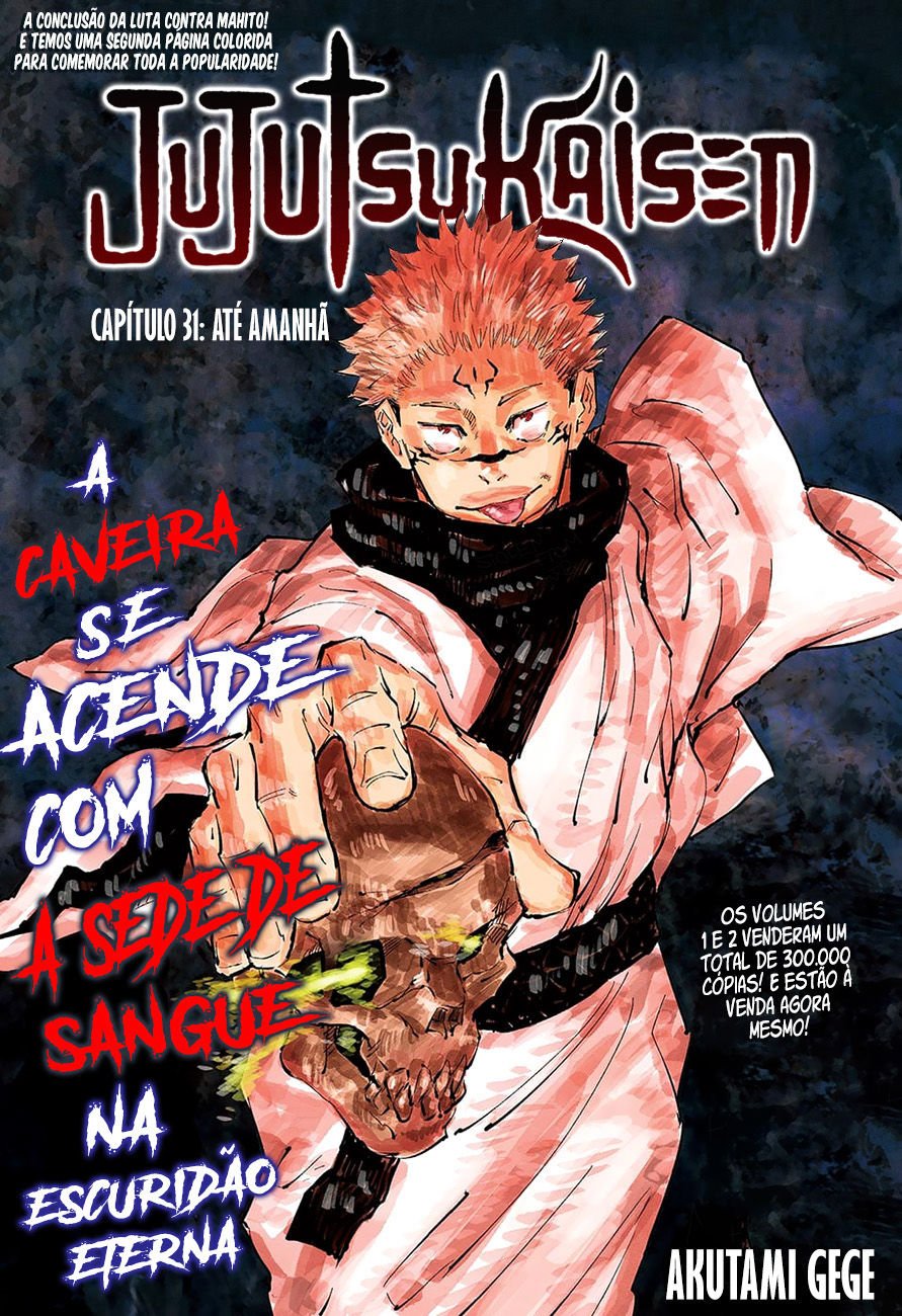Read Jujutsu Kaisen pt_BR Manga Online