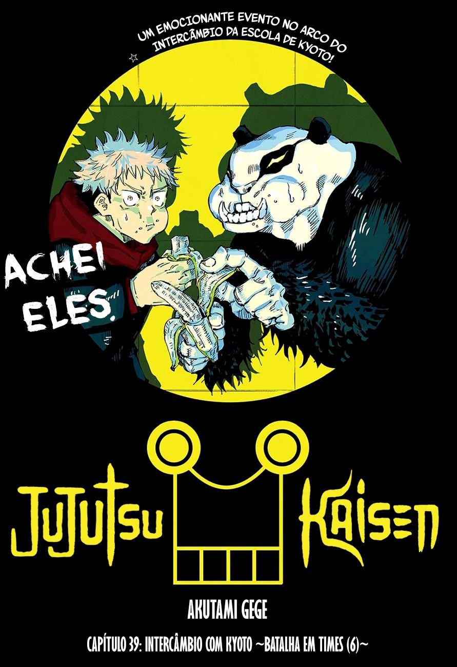 Read Jujutsu Kaisen pt_BR Manga Online