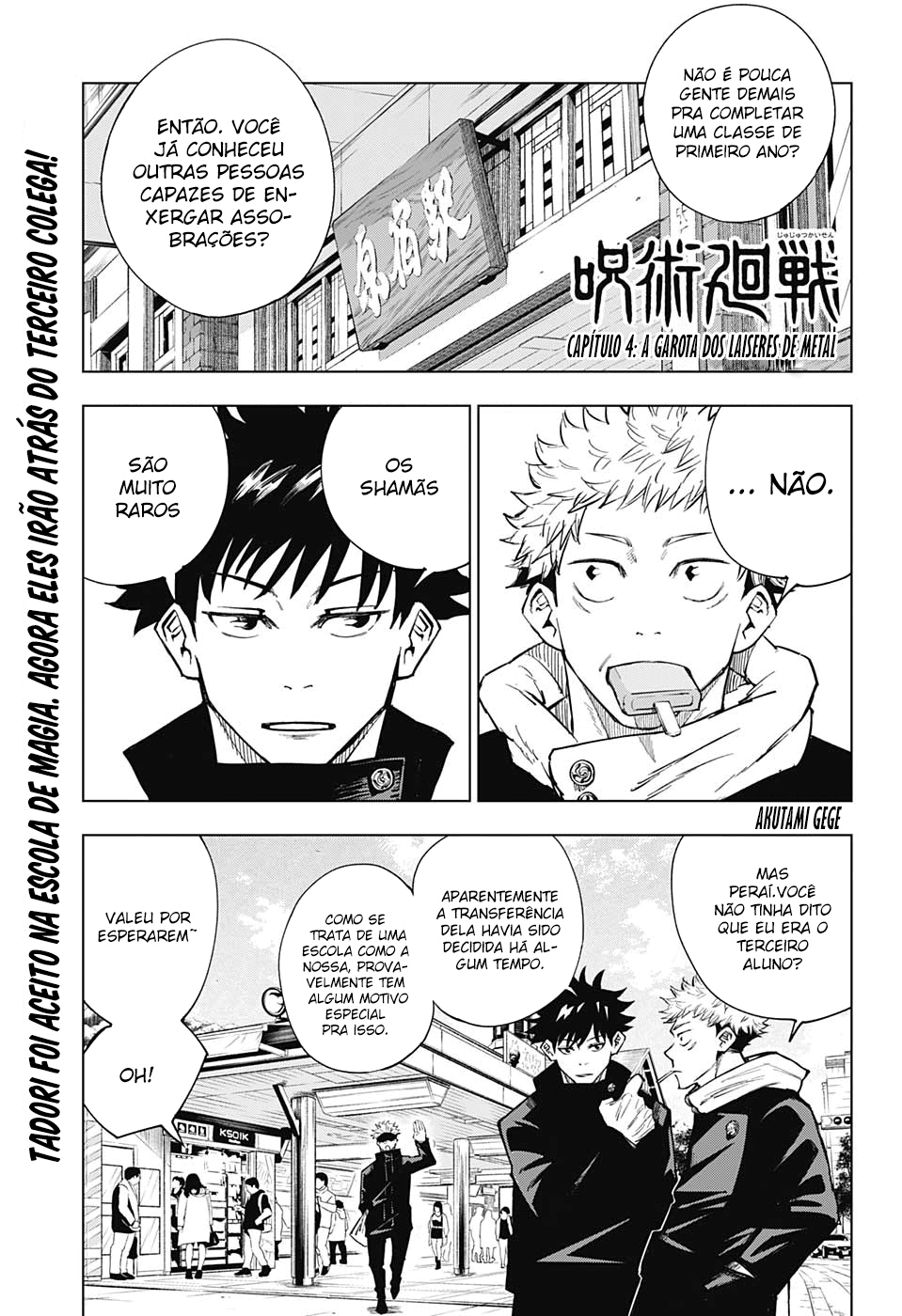 Read Jujutsu Kaisen pt_BR Manga Online