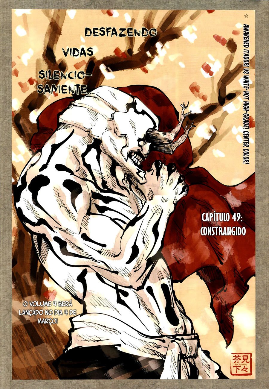 Read Jujutsu Kaisen pt_BR Manga Online