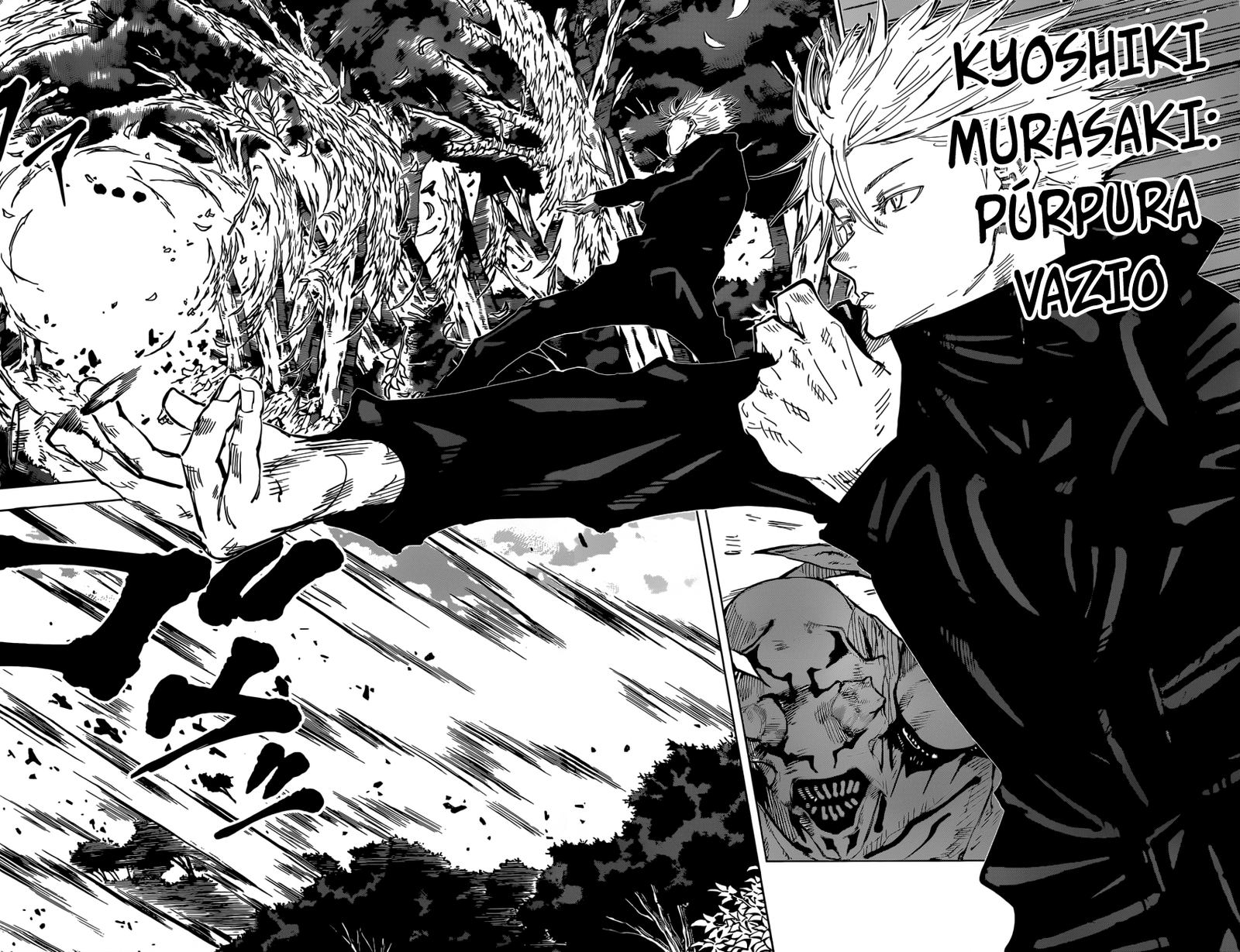 Read Jujutsu Kaisen pt_BR Manga Online