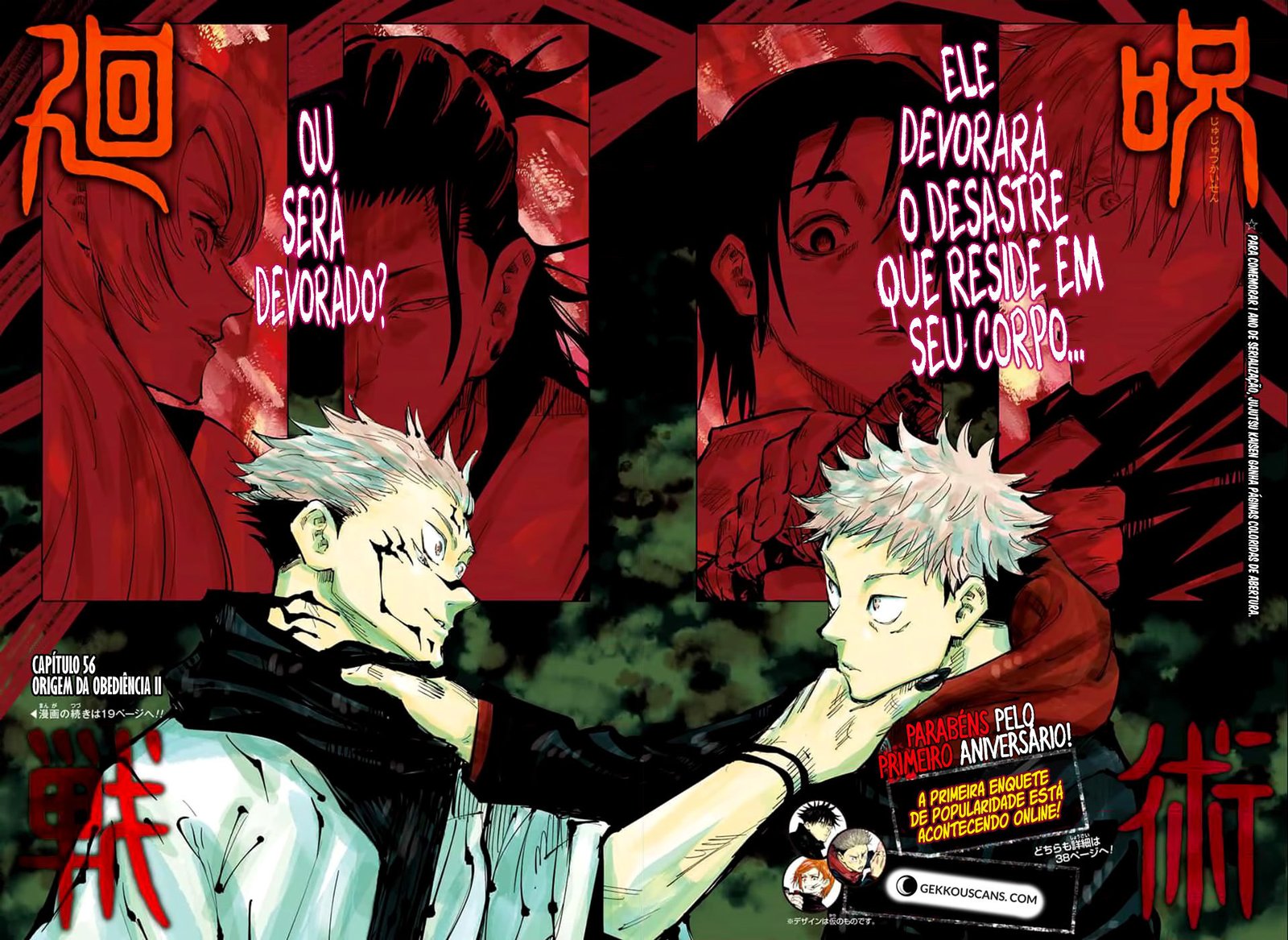 Read Jujutsu Kaisen pt_BR Manga Online