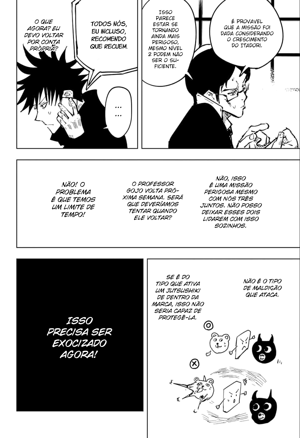 Read Jujutsu Kaisen pt_BR Manga Online