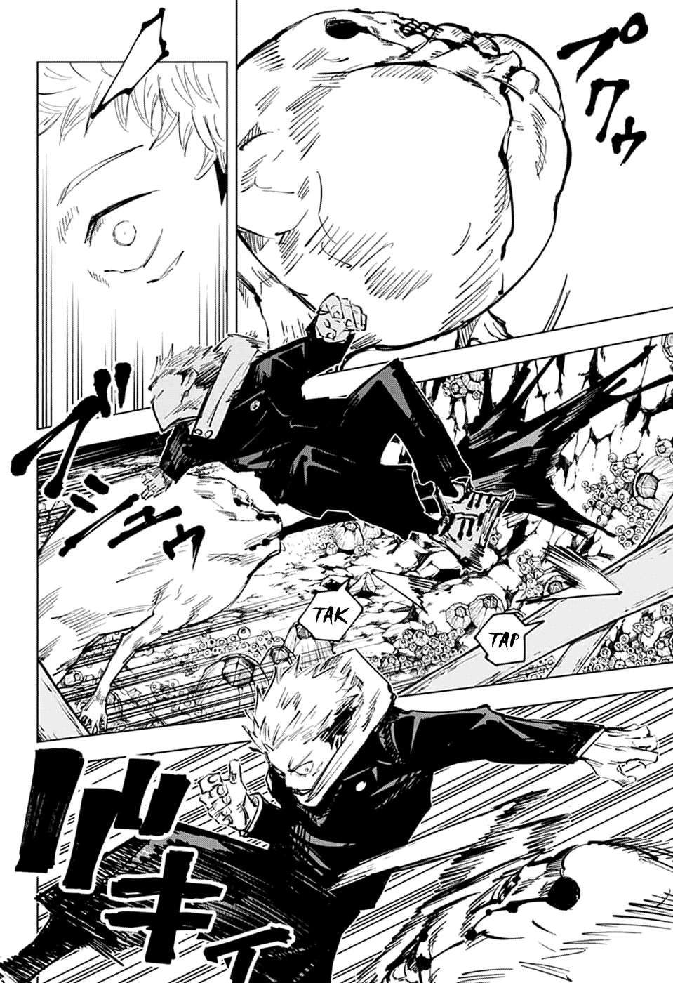 Read Jujutsu Kaisen pt_BR Manga Online