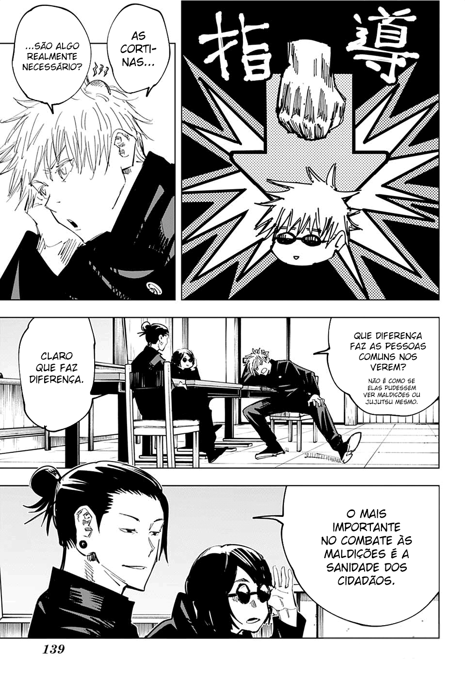Read Jujutsu Kaisen pt_BR Manga Online