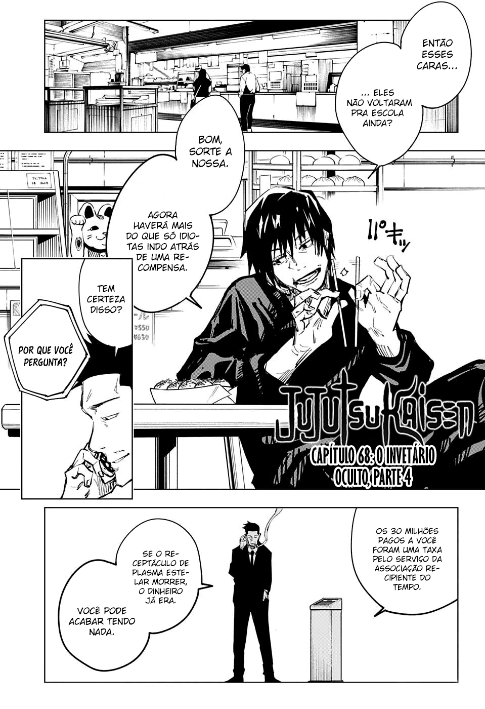Read Jujutsu Kaisen pt_BR Manga Online
