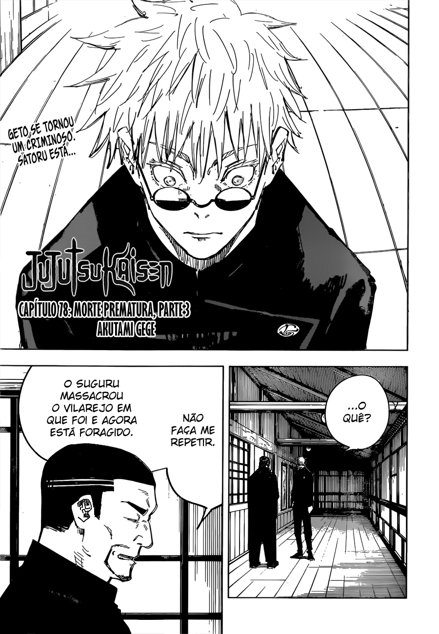 Read Jujutsu Kaisen pt_BR Manga Online