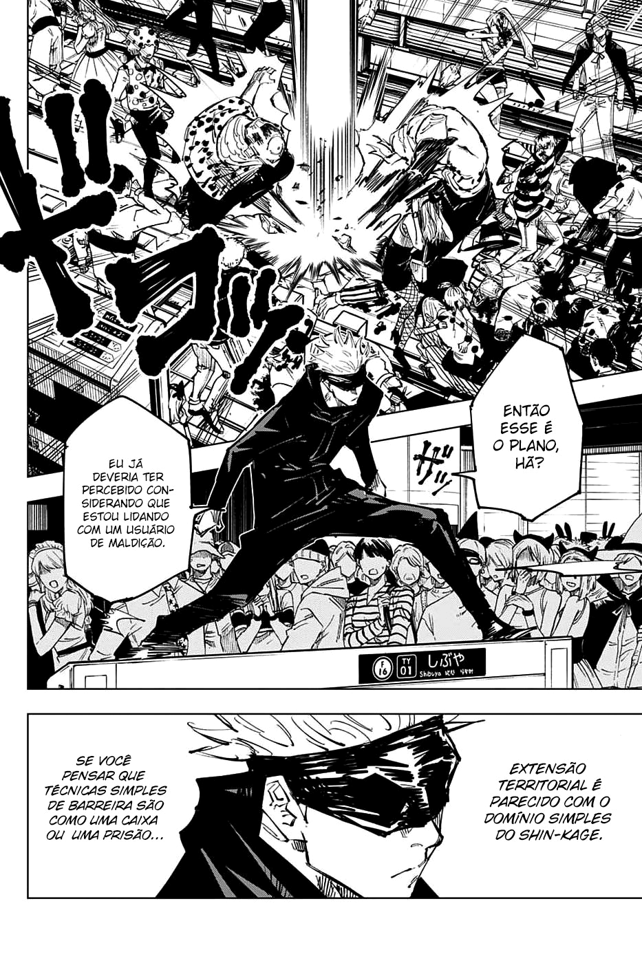 Read Jujutsu Kaisen pt_BR Manga Online