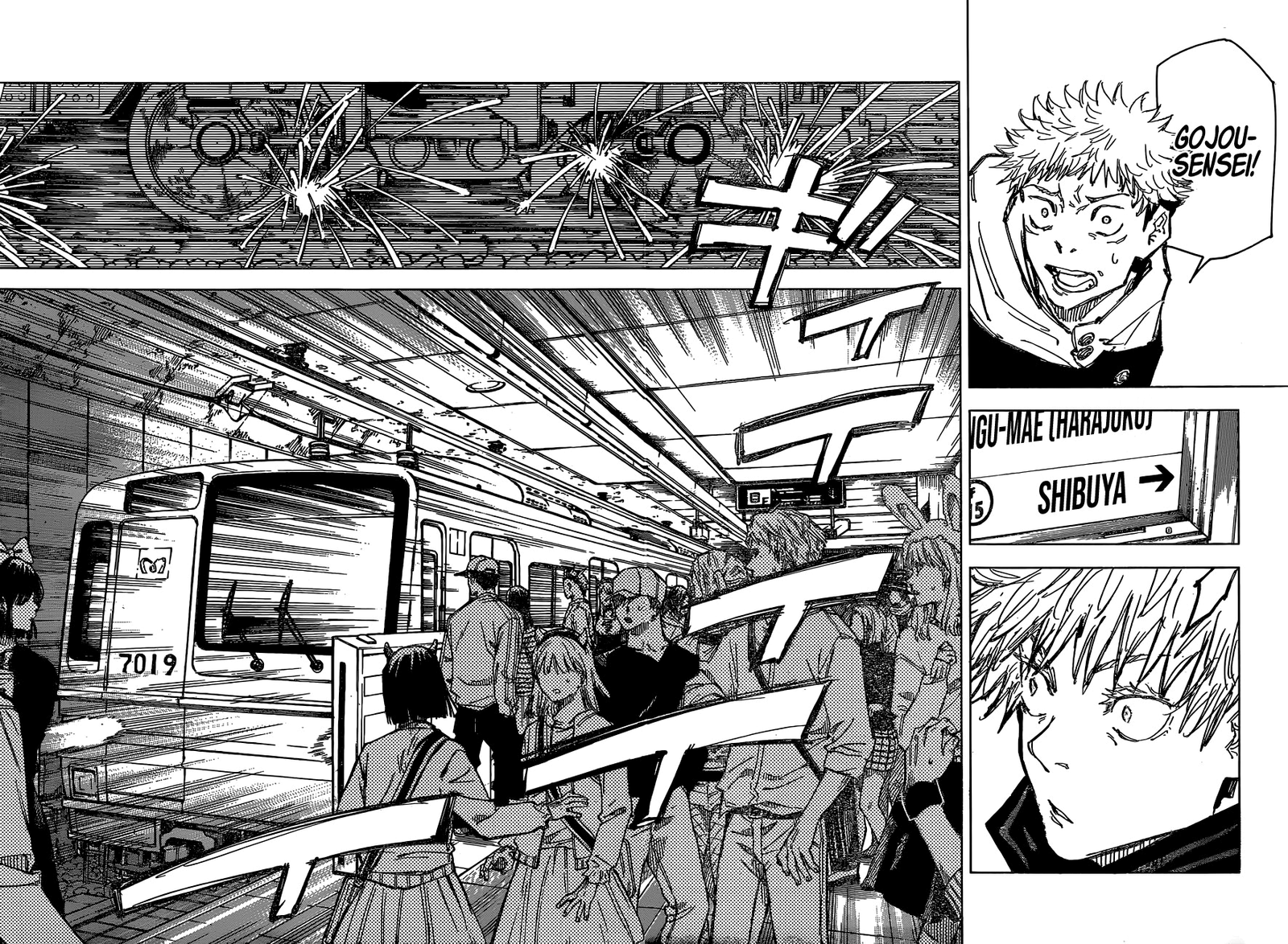 Read Jujutsu Kaisen pt_BR Manga Online