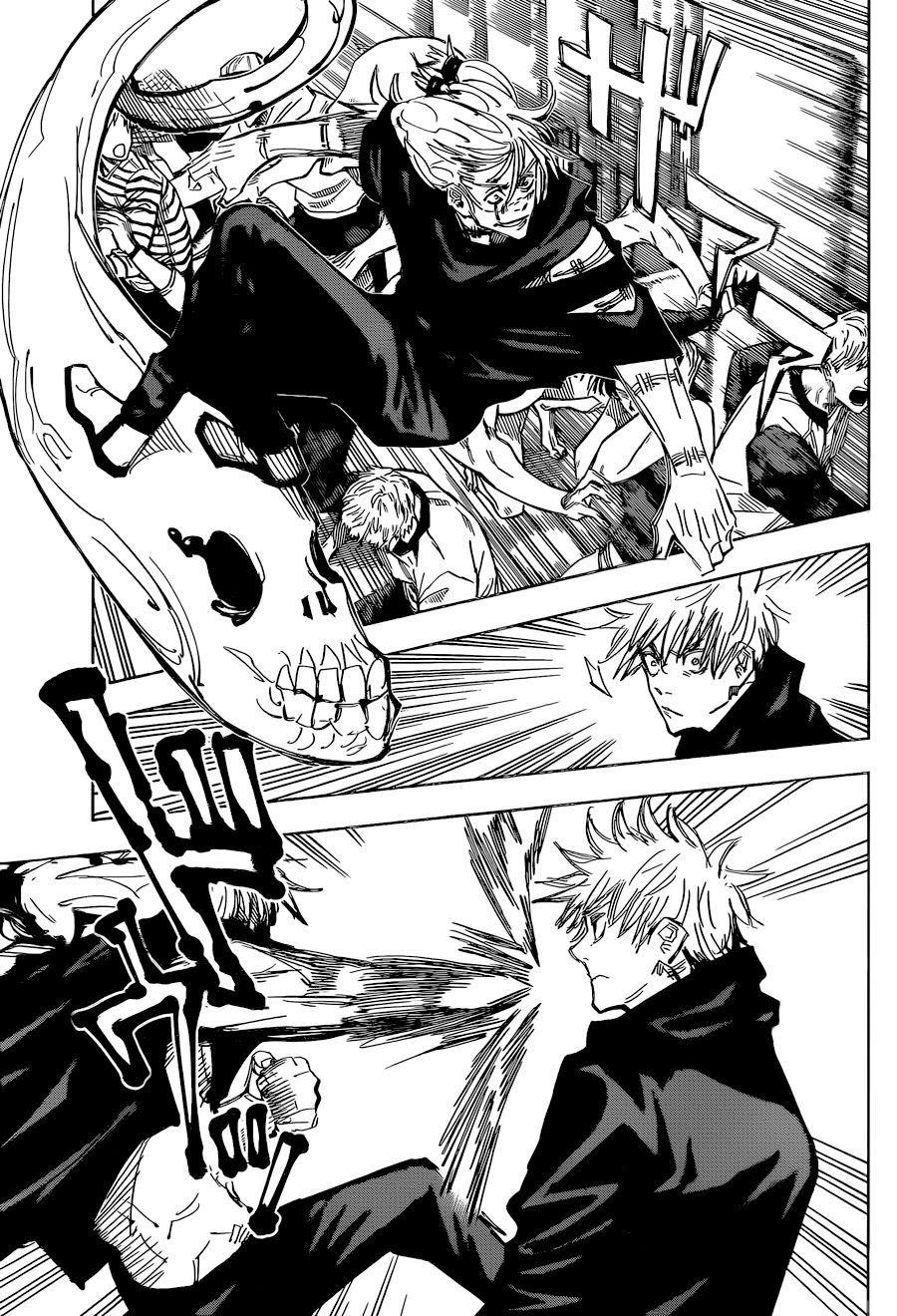 Read Jujutsu Kaisen pt_BR Manga Online