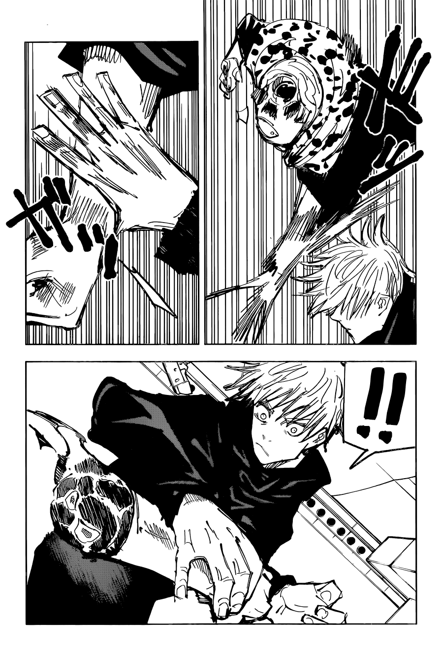 Read Jujutsu Kaisen pt_BR Manga Online