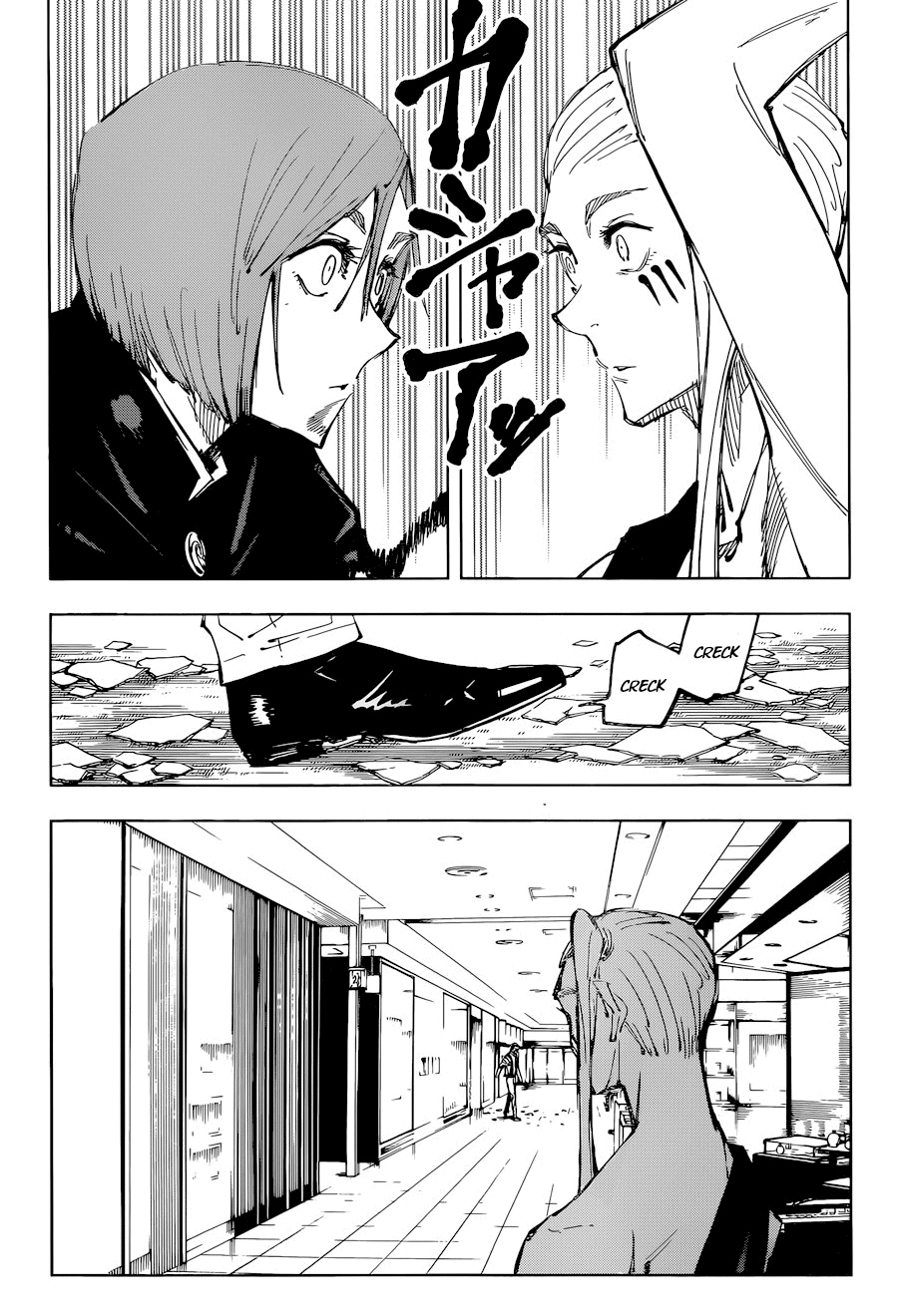 Read Jujutsu Kaisen pt_BR Manga Online