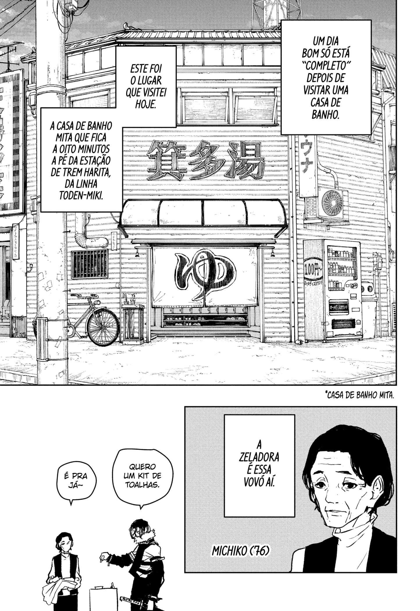 Read Kagurabachi pt_BR Manga Online