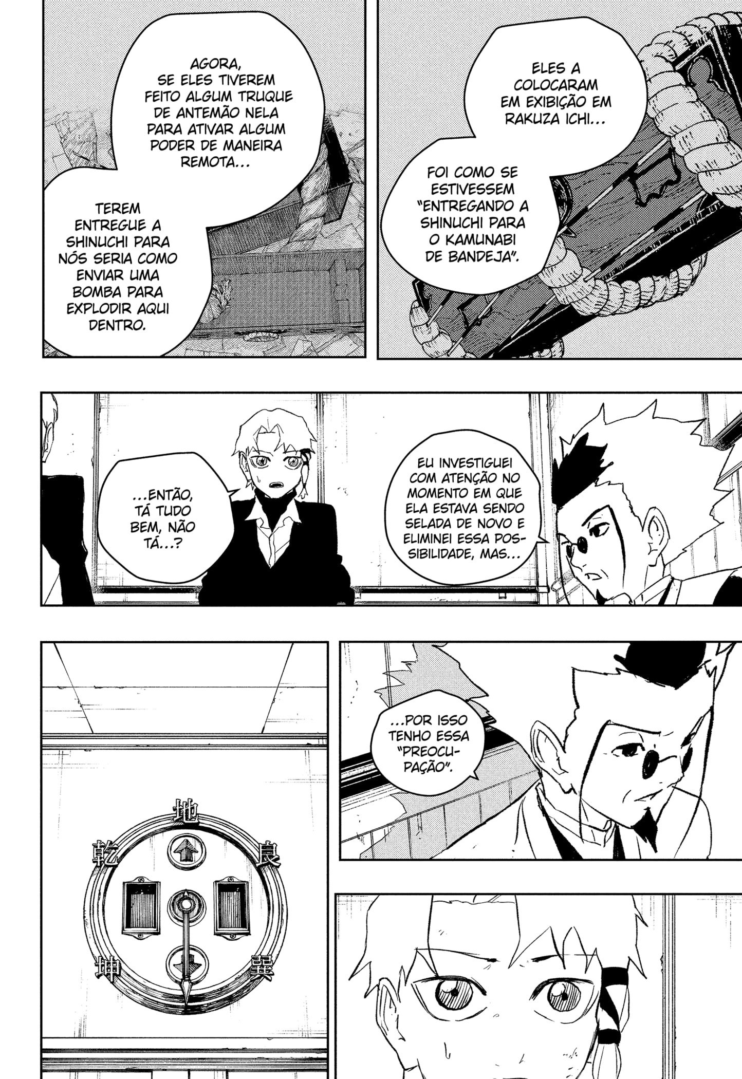 Read Kagurabachi pt_BR Manga Online