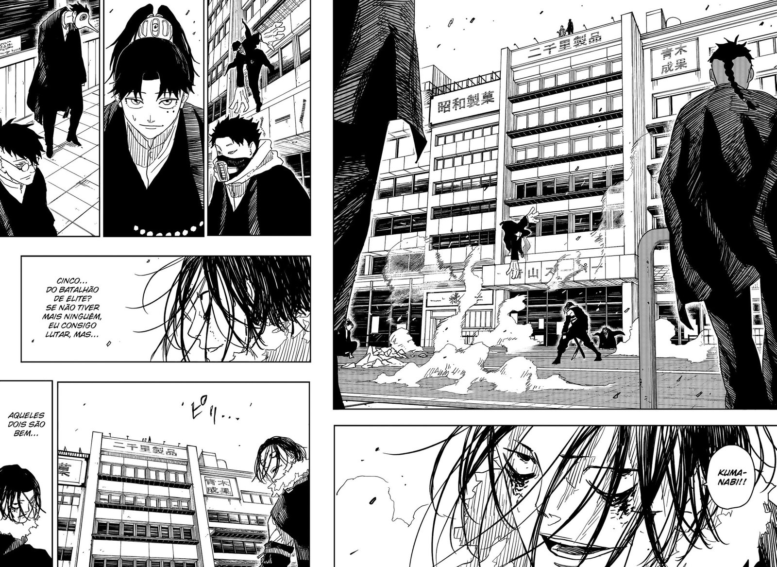 Read Kagurabachi pt_BR Manga Online