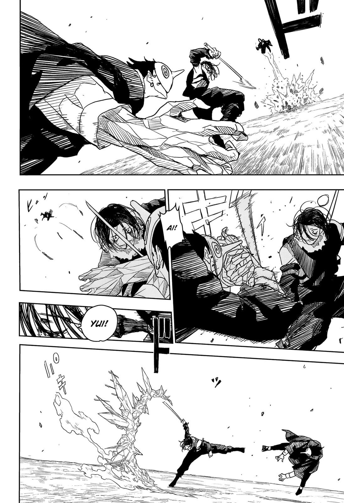 Read Kagurabachi pt_BR Manga Online
