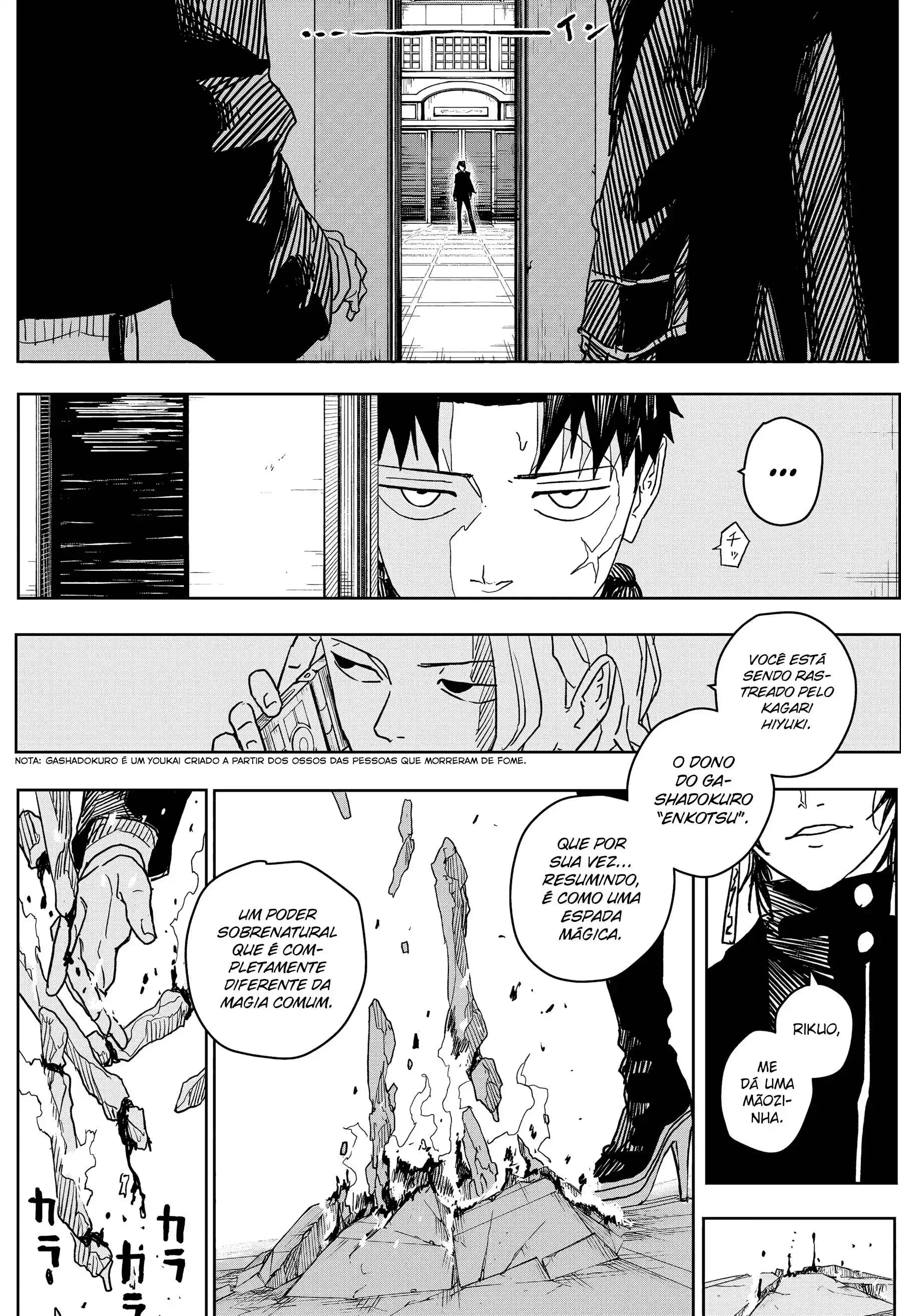 Read Kagurabachi pt_BR Manga Online