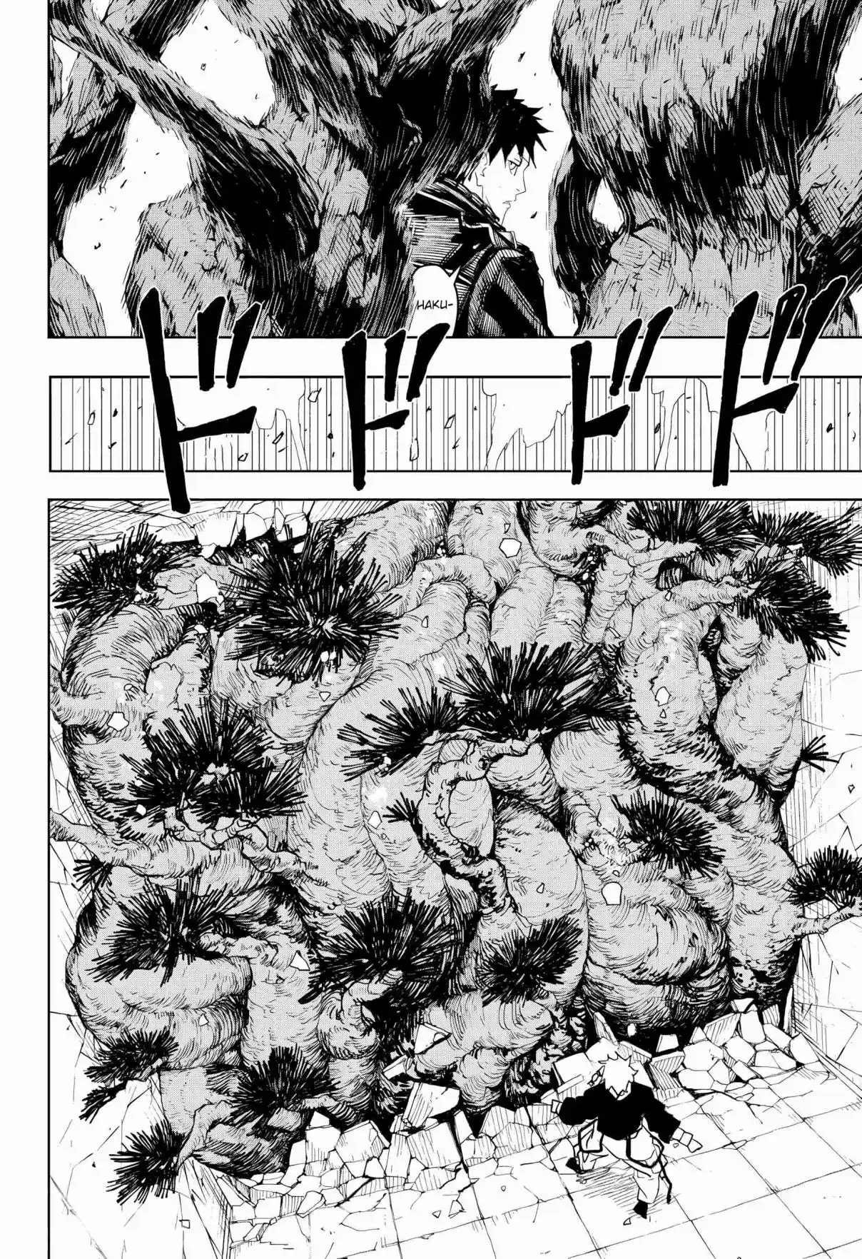Read Kagurabachi pt_BR Manga Online