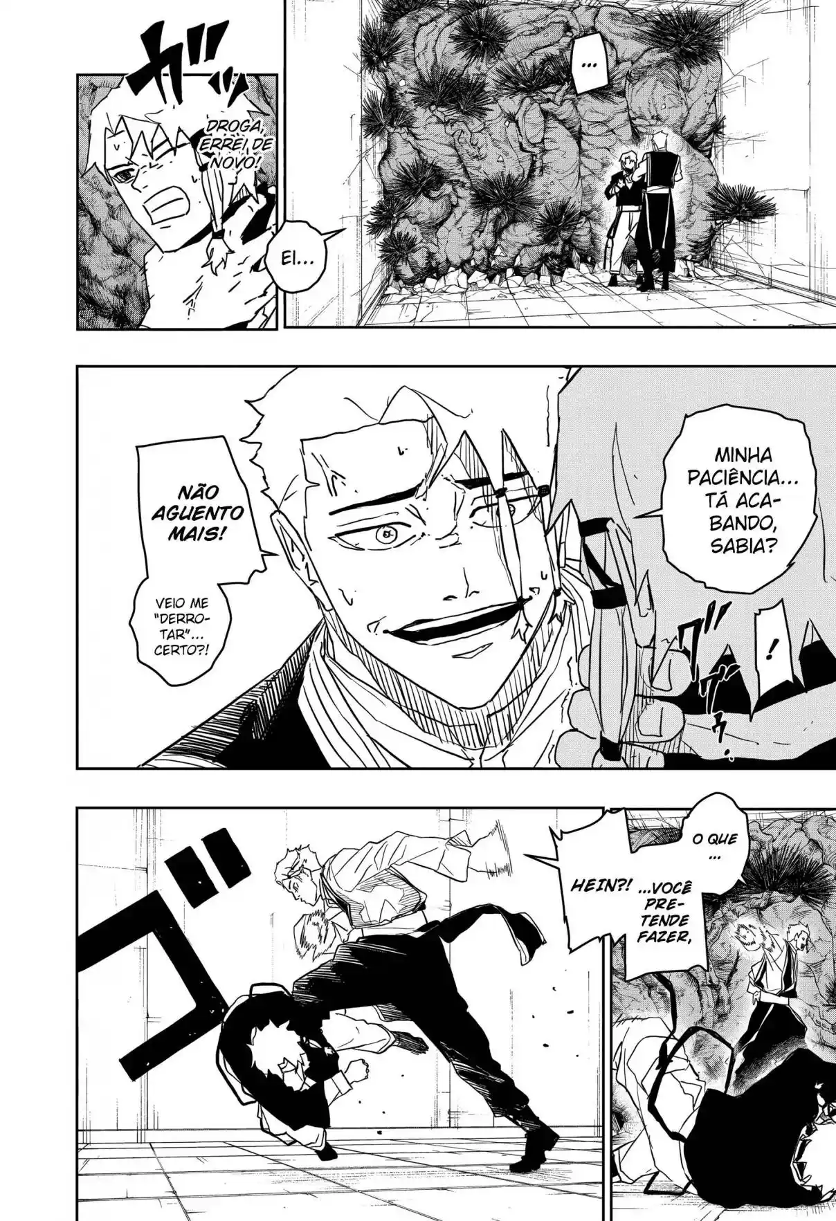 Read Kagurabachi pt_BR Manga Online