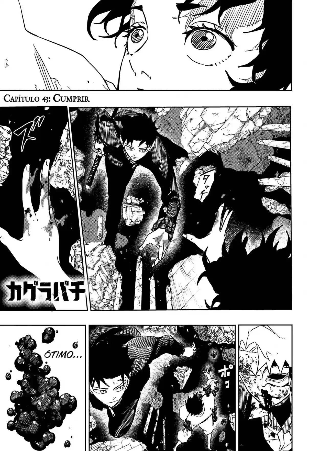 Read Kagurabachi pt_BR Manga Online