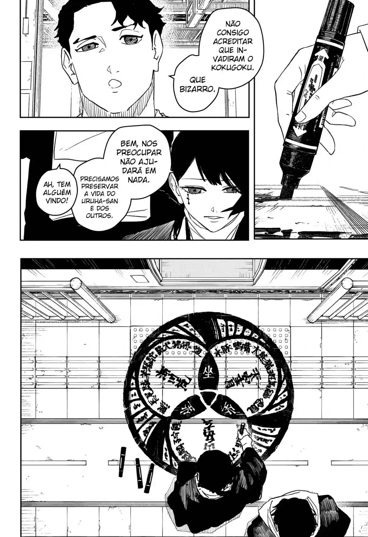 Read Kagurabachi pt_BR Manga Online