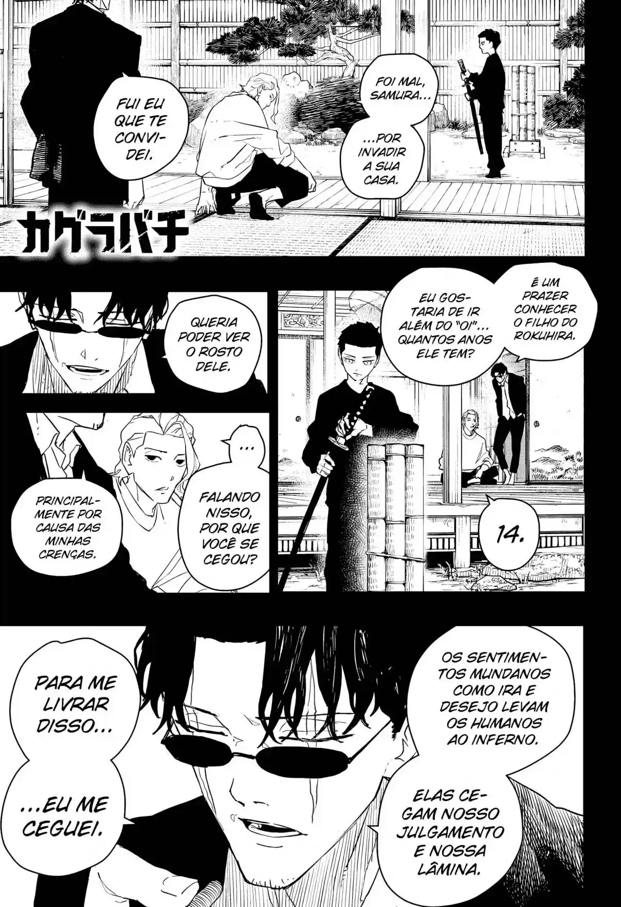 Read Kagurabachi pt_BR Manga Online