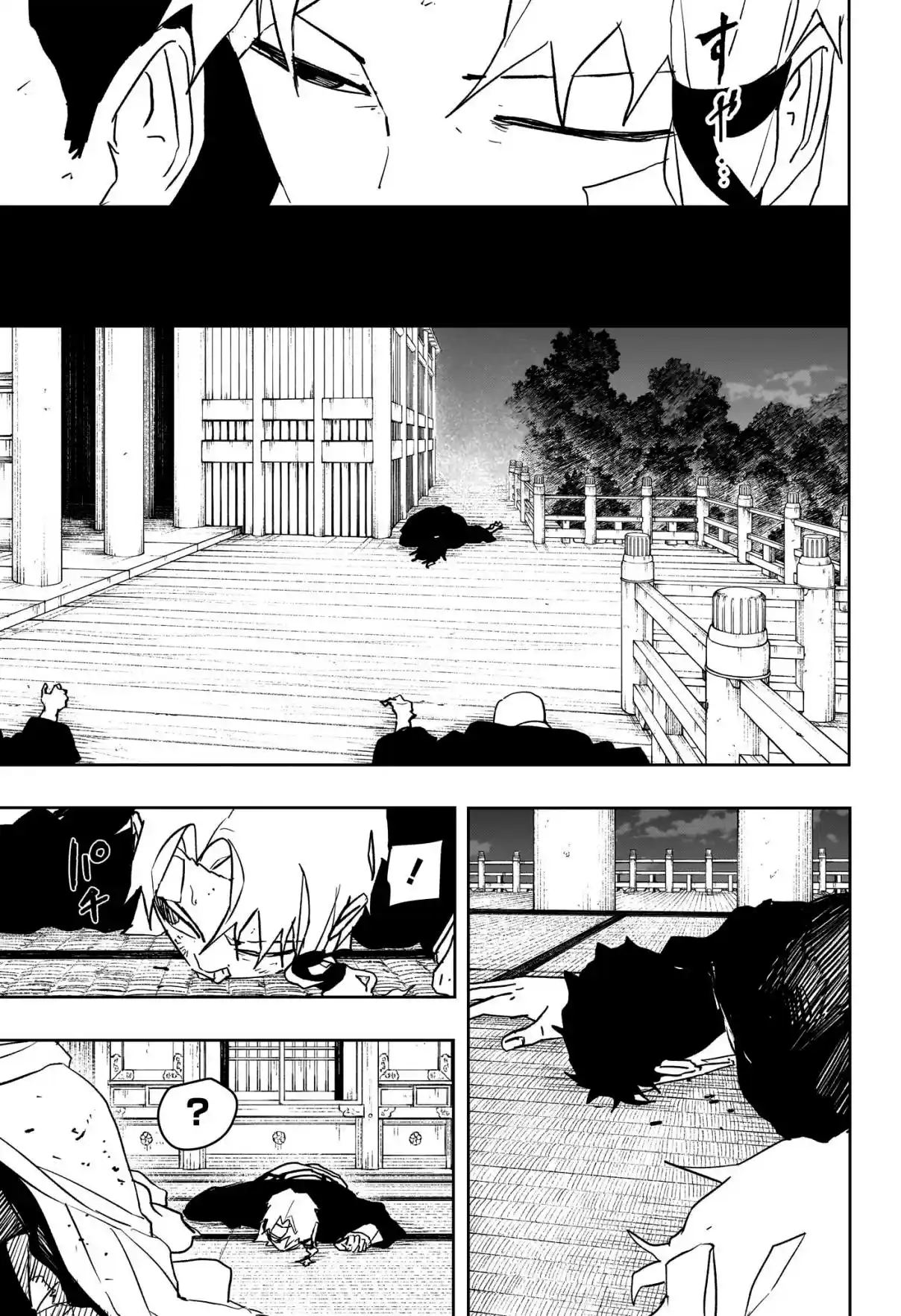 Read Kagurabachi pt_BR Manga Online