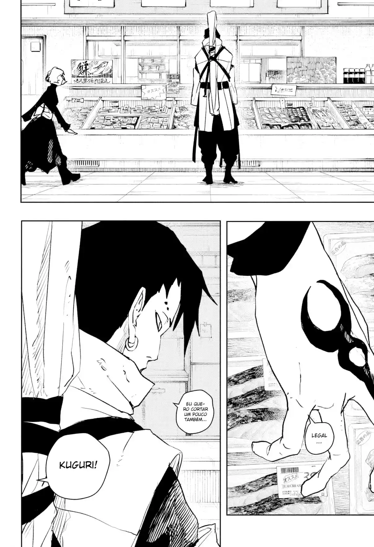 Read Kagurabachi pt_BR Manga Online