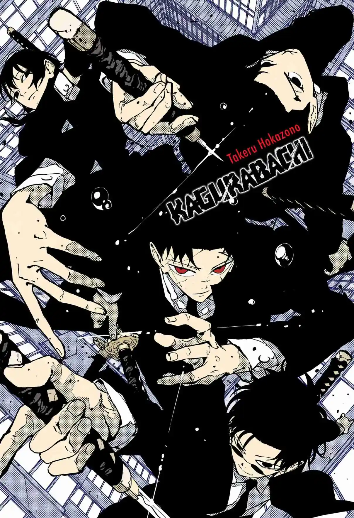 Read Kagurabachi pt_BR Manga Online