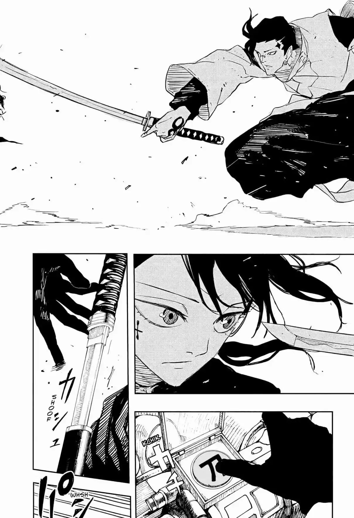 Read Kagurabachi pt_BR Manga Online