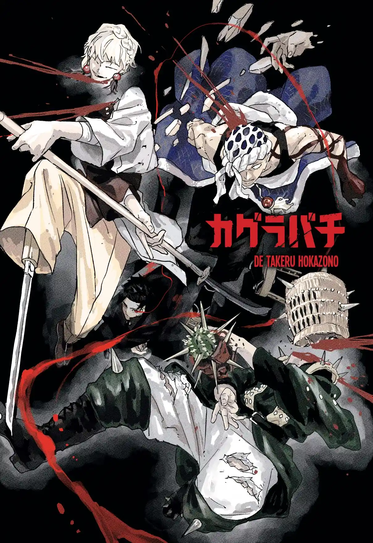 Read Kagurabachi pt_BR Manga Online