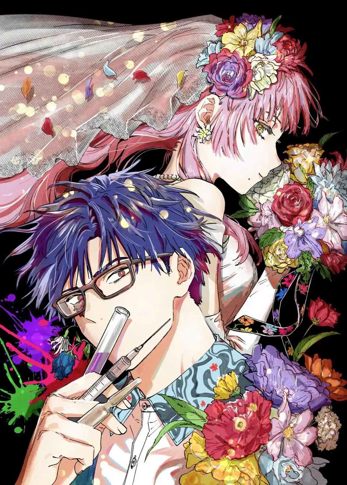 Read MARRIAGETOXIN pt_BR Manga Online