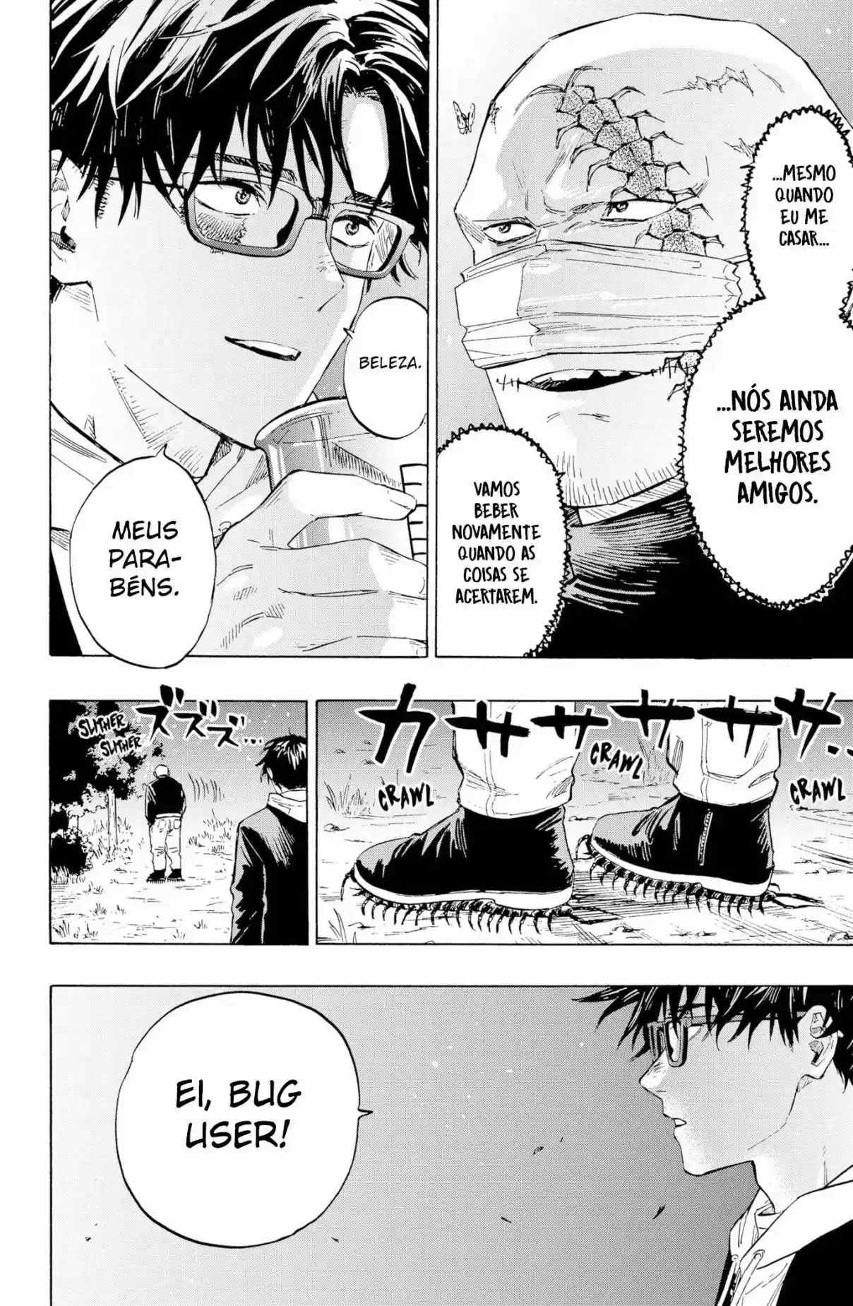 Read MARRIAGETOXIN pt_BR Manga Online