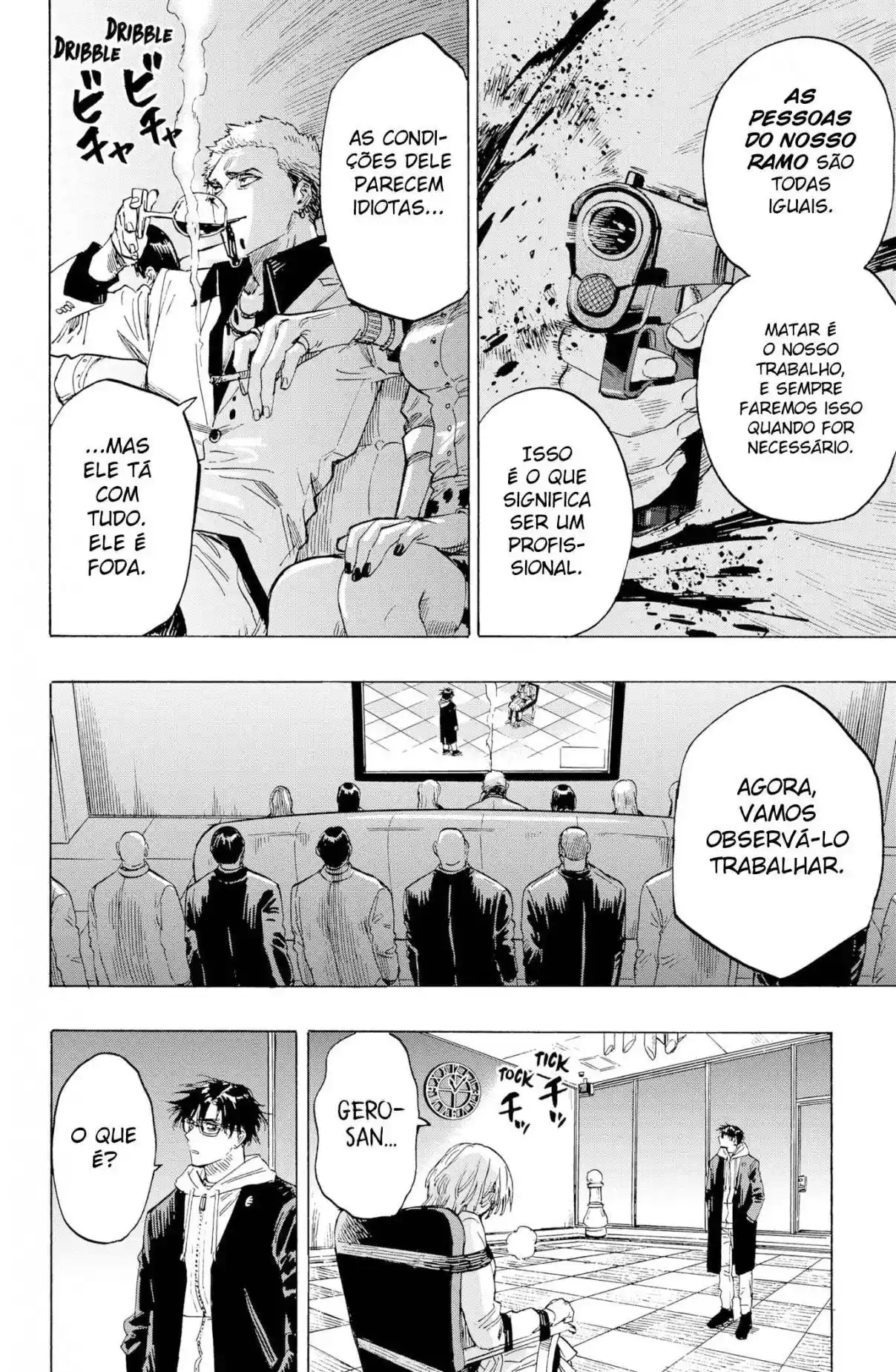 Read MARRIAGETOXIN pt_BR Manga Online