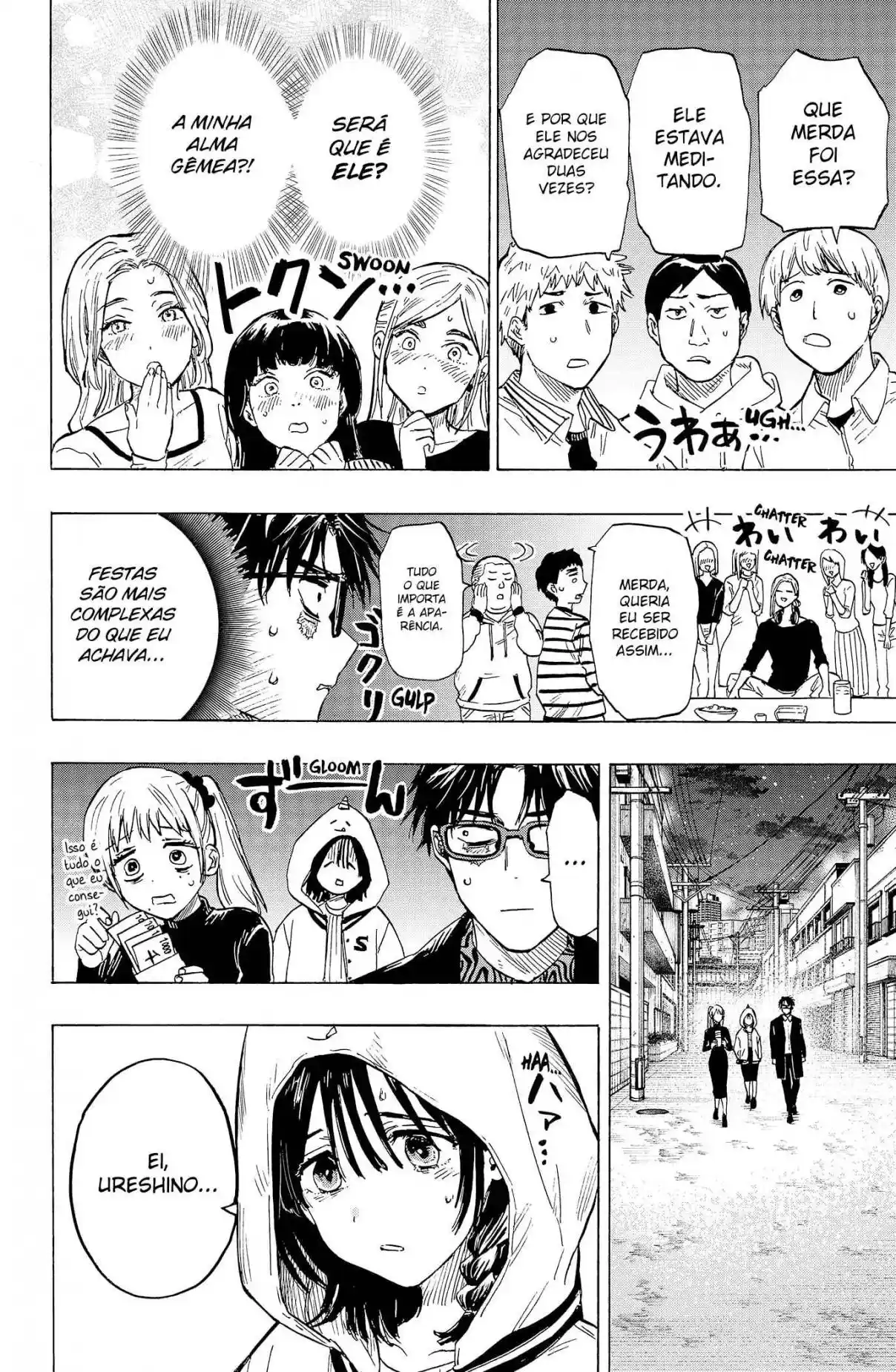 Read MARRIAGETOXIN pt_BR Manga Online