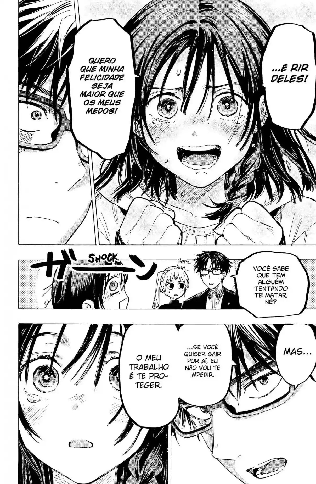 Read MARRIAGETOXIN pt_BR Manga Online