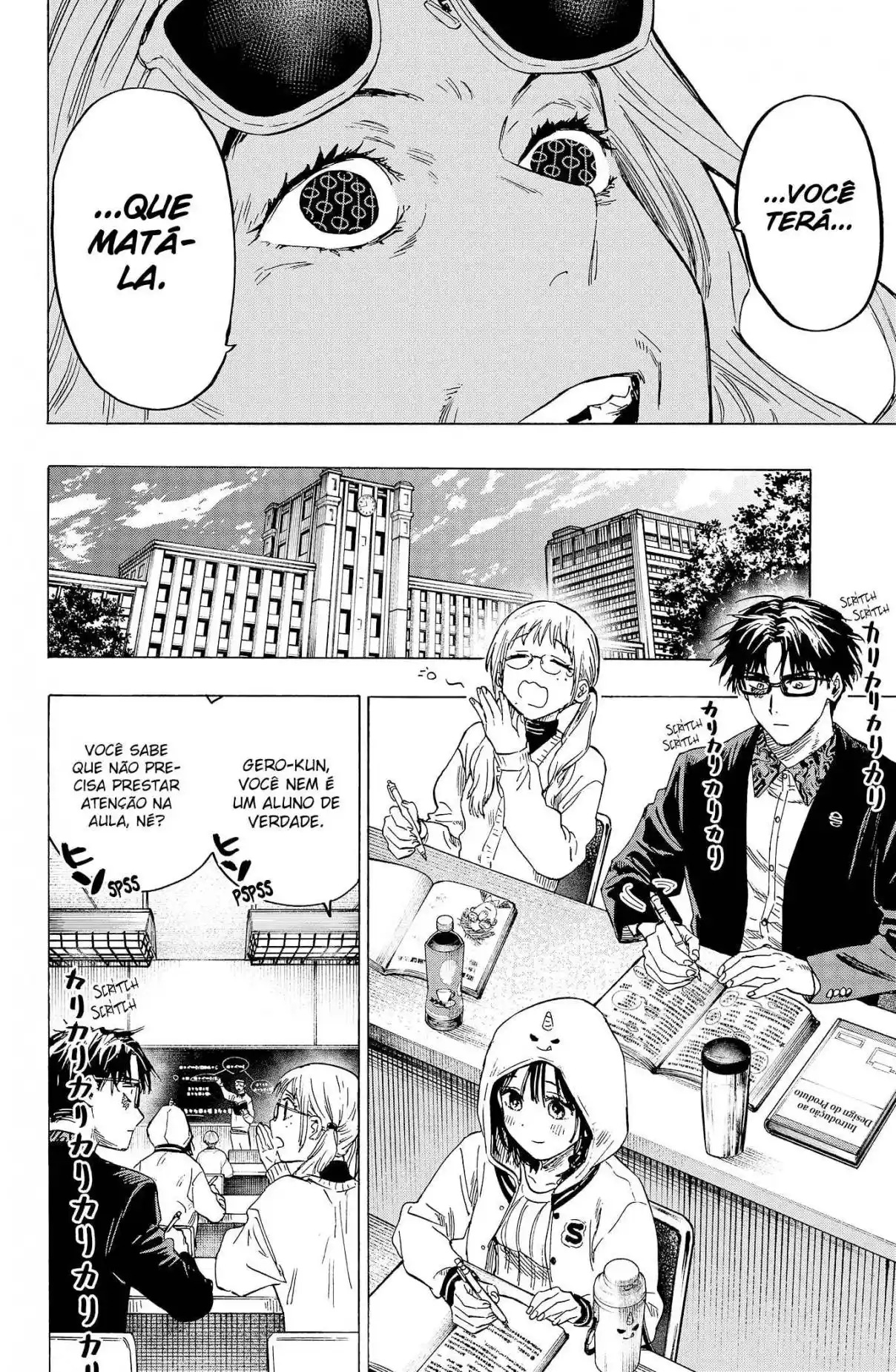 Read MARRIAGETOXIN pt_BR Manga Online